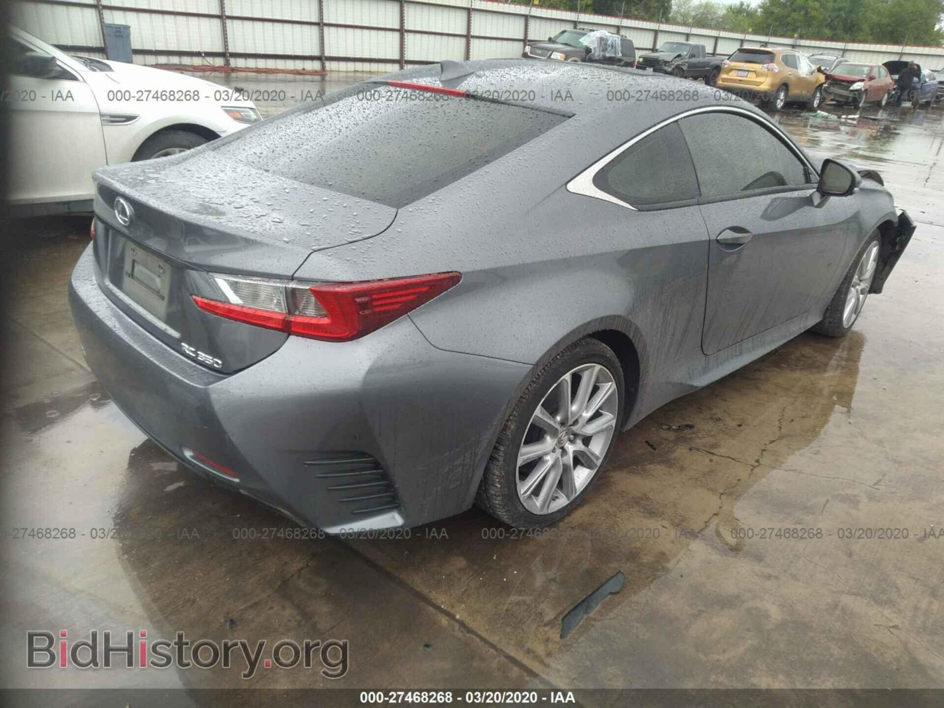 2015 LEXUS RC - VIN: JTHHE5BC3F5010427 - Photo 4