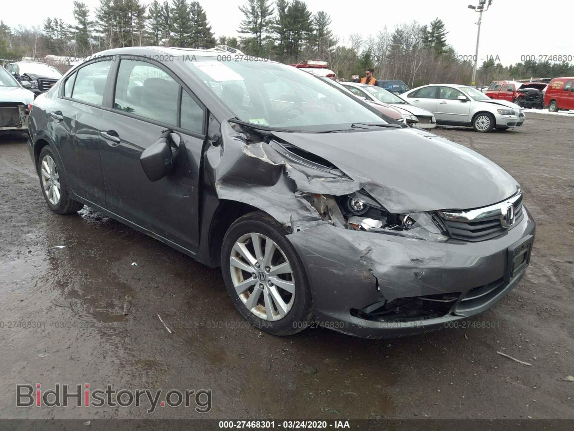 Фотография 2HGFB2F91CH572041 - HONDA CIVIC 2012