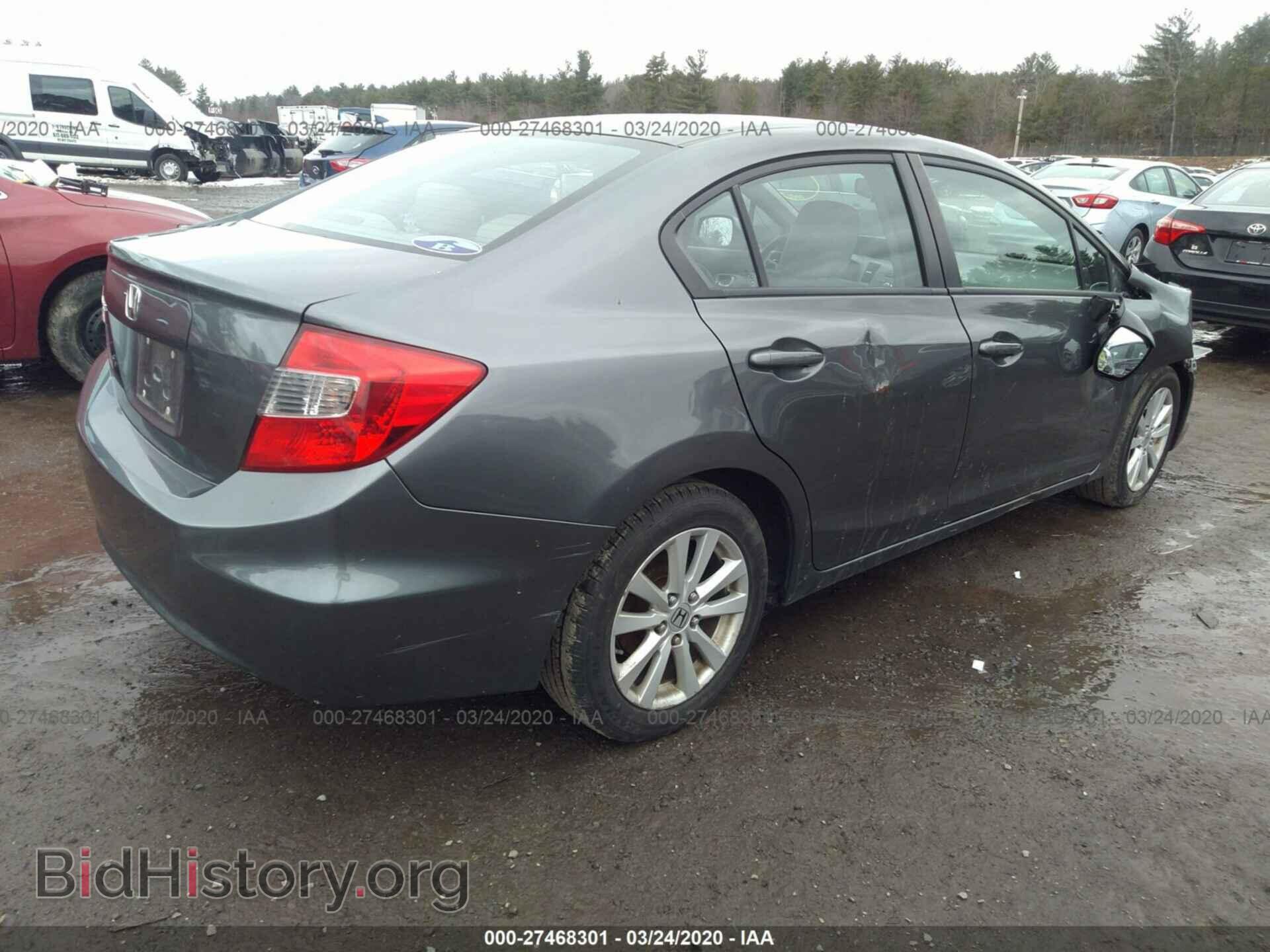 2012 HONDA CIVIC - VIN: 2HGFB2F91CH572041 - Фото 4
