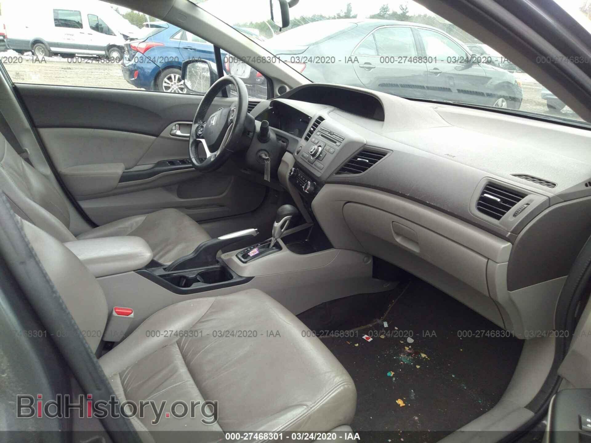 2012 HONDA CIVIC - VIN: 2HGFB2F91CH572041 - Фото 5