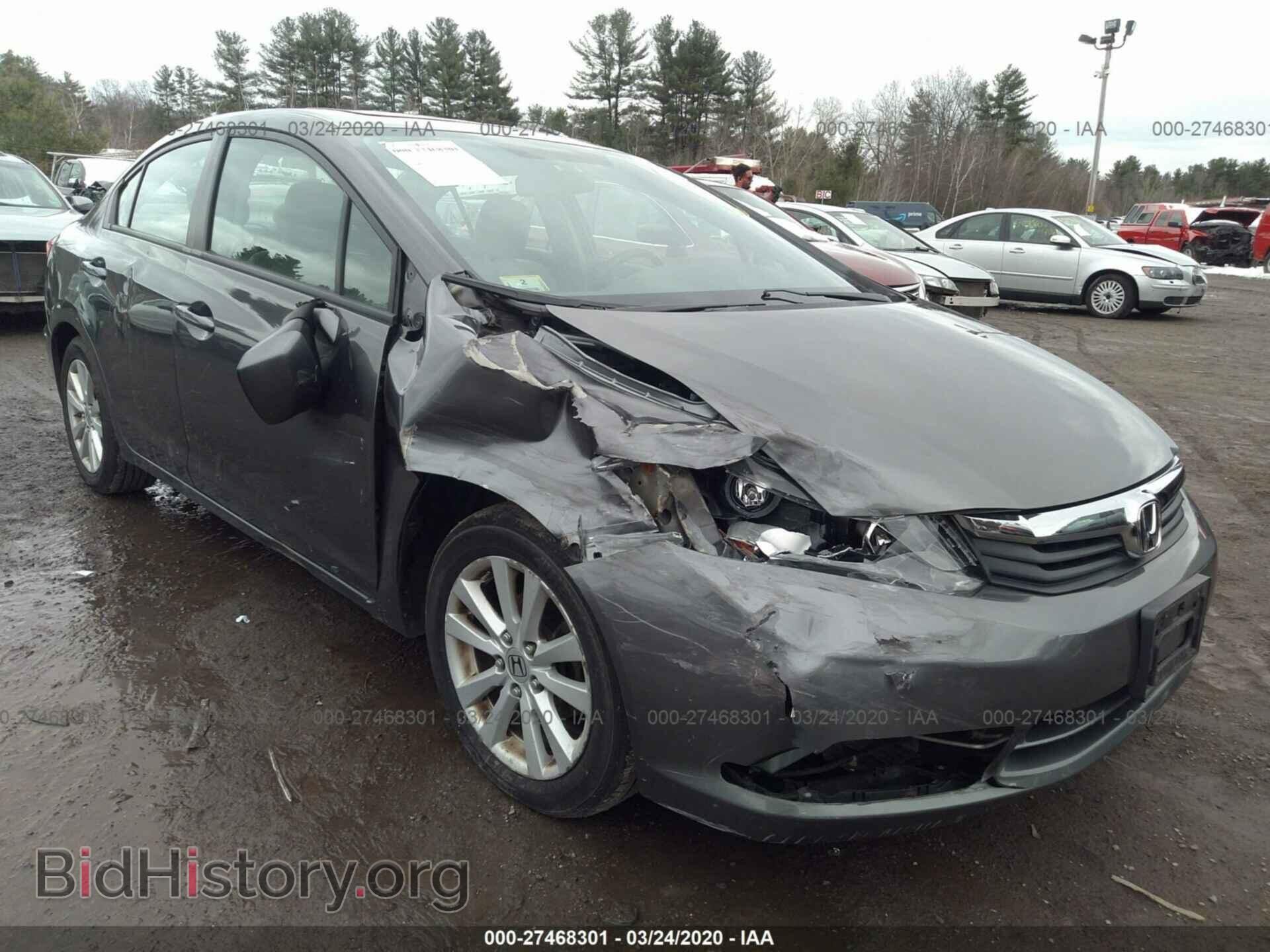 2012 HONDA CIVIC - VIN: 2HGFB2F91CH572041 - Фото 6