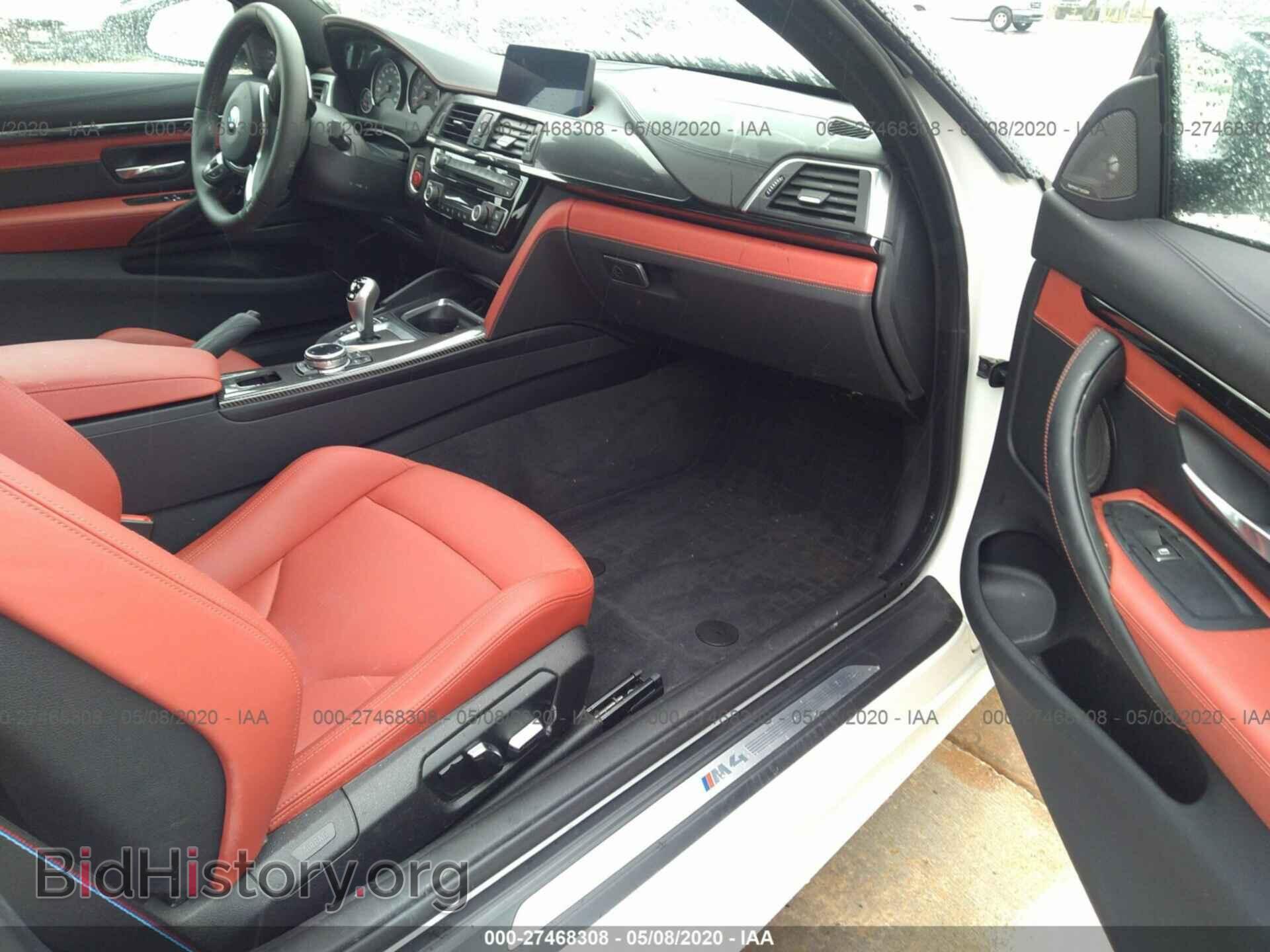 2020 BMW M4 - VIN: WBS4Y9C09LFH68650 - Фото 5