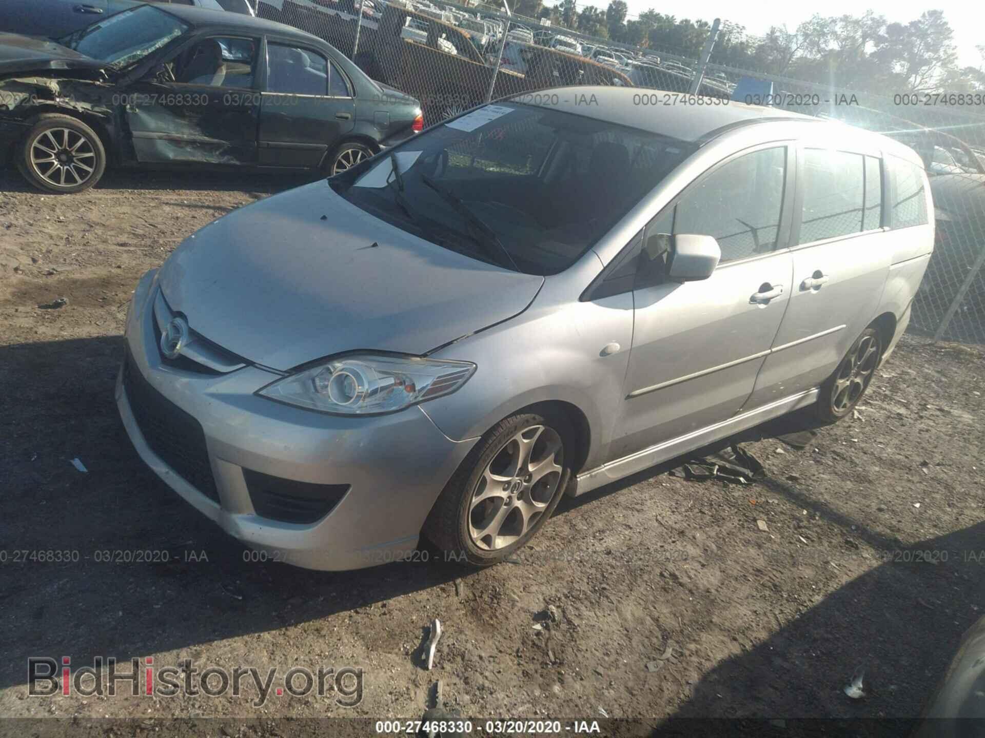 2009 MAZDA 5 - VIN: JM1CR293790334521 - Фото 2