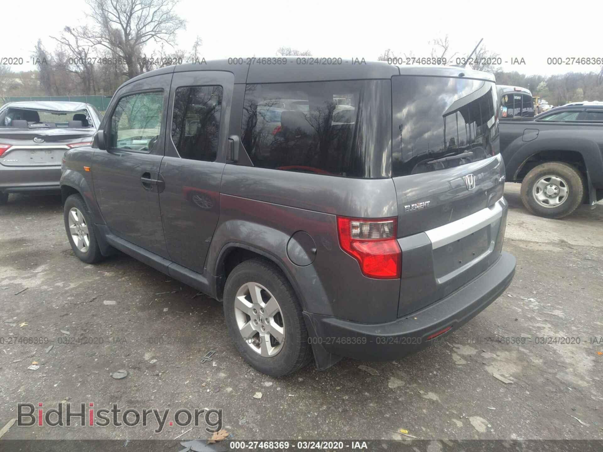 2010 HONDA ELEMENT - VIN: 5J6YH2H78AL008365 - Фото 3