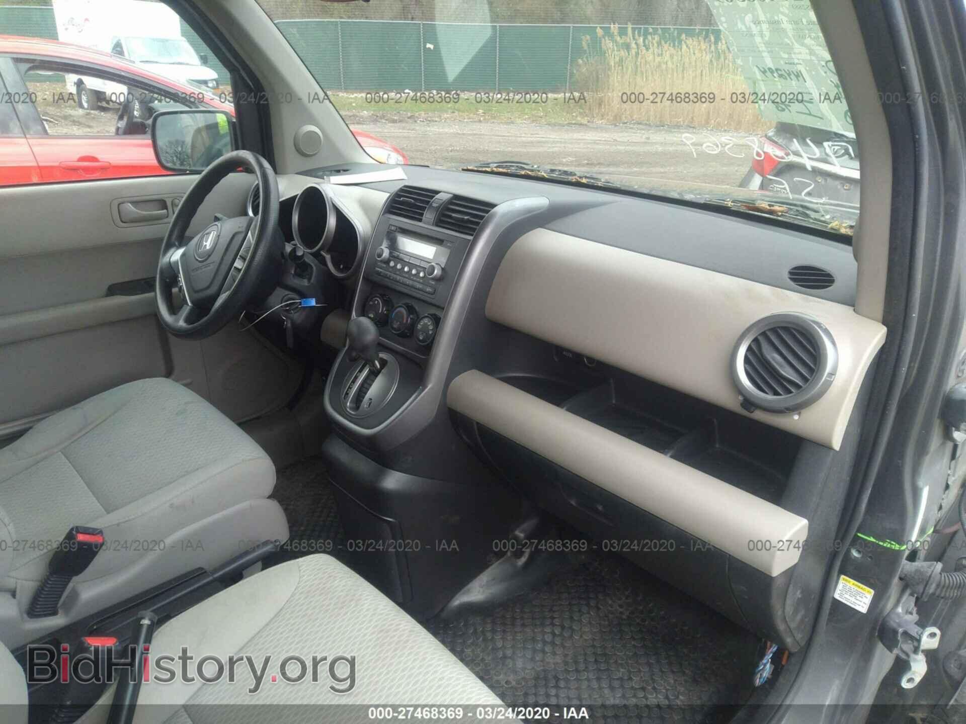 2010 HONDA ELEMENT - VIN: 5J6YH2H78AL008365 - Фото 5