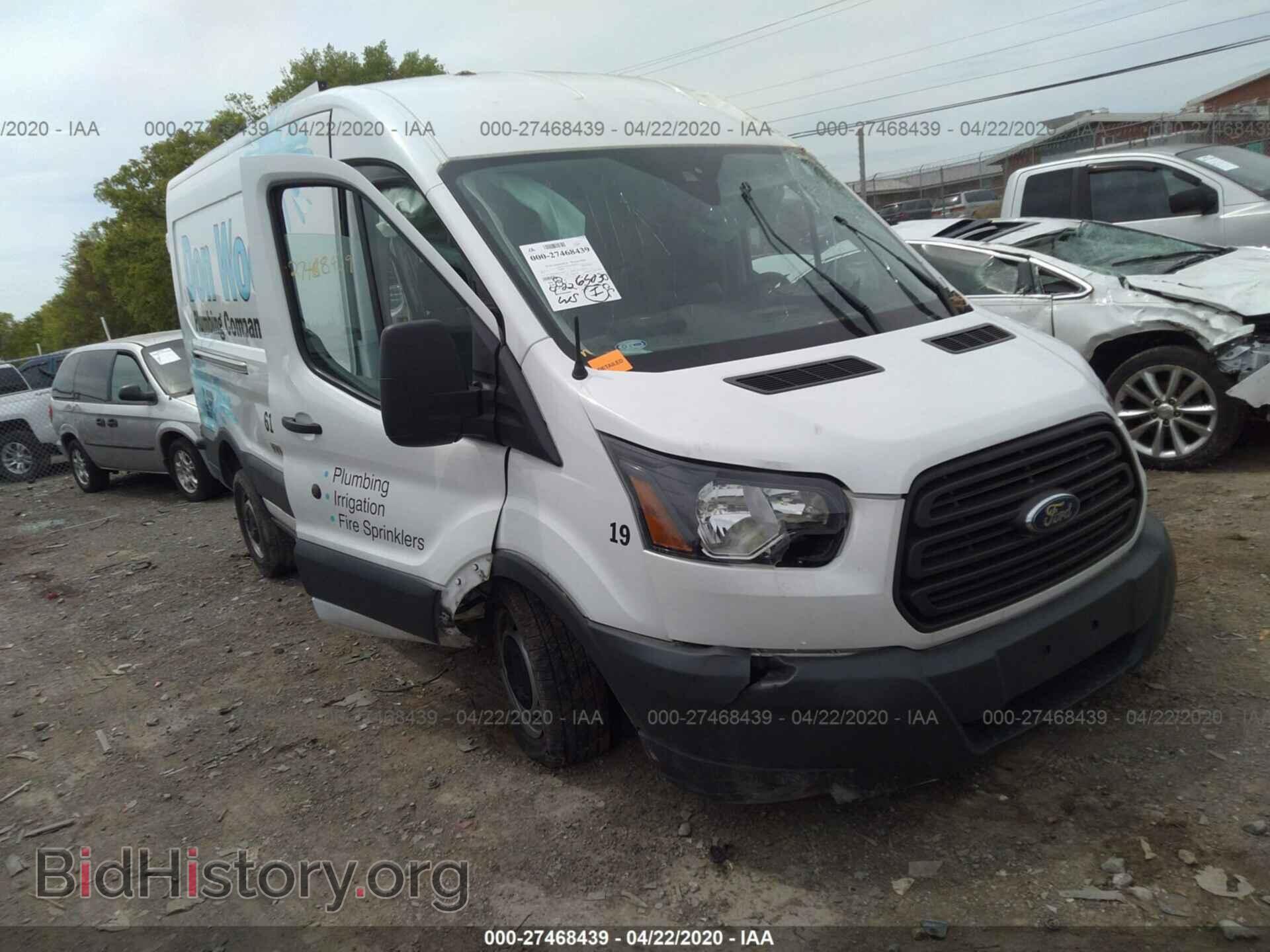 Photo 1FTYR2CM0HKA18372 - FORD TRANSIT 2017