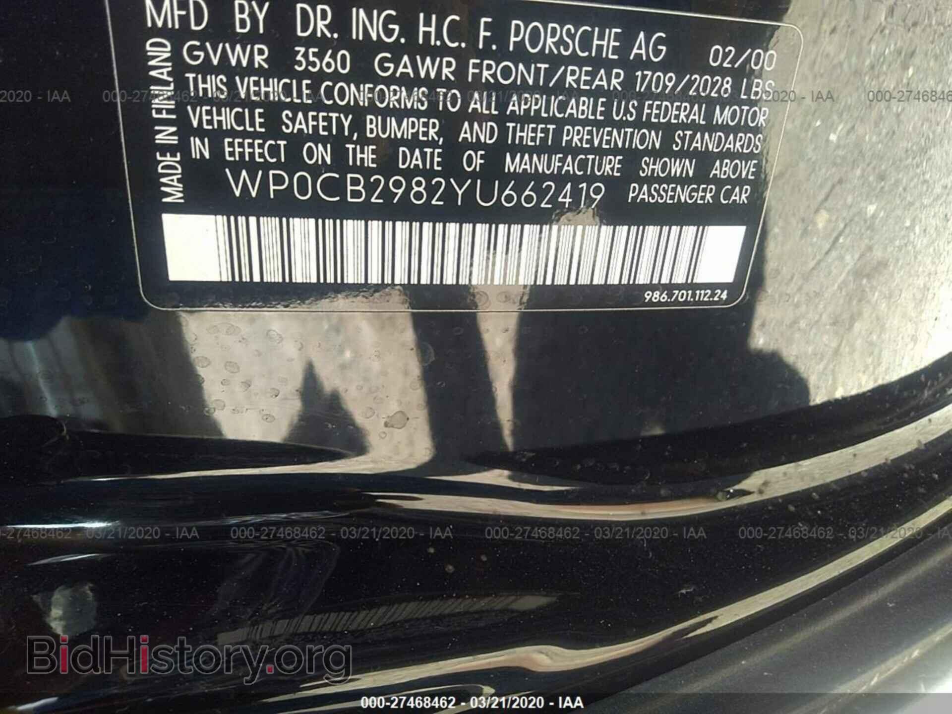 2000 PORSCHE BOXSTER - VIN: WP0CB2982YU662419 - Фото 9