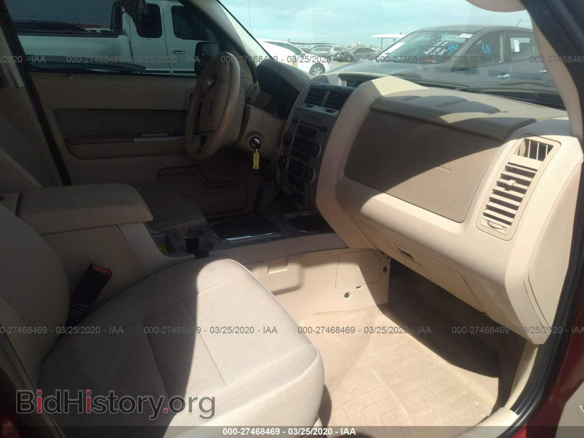 2012 FORD ESCAPE - VIN: 1FMCU0D75CKC85582 - Фото 5