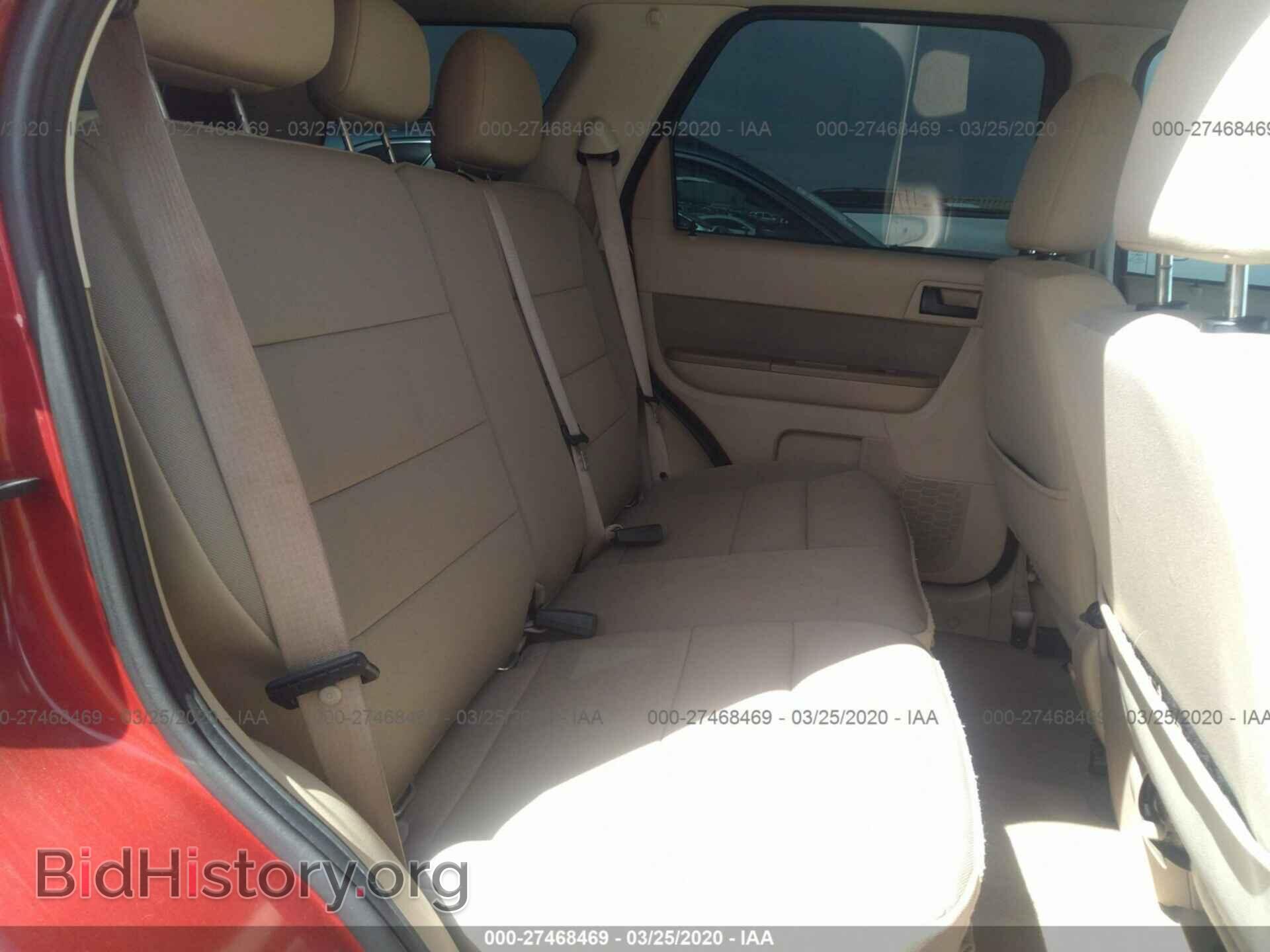 2012 FORD ESCAPE - VIN: 1FMCU0D75CKC85582 - Фото 8