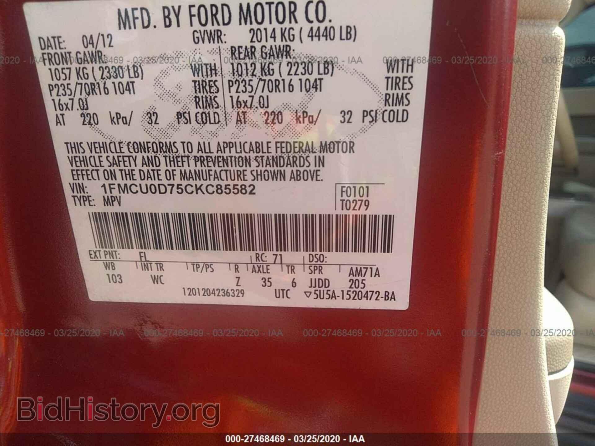 2012 FORD ESCAPE - VIN: 1FMCU0D75CKC85582 - Фото 9