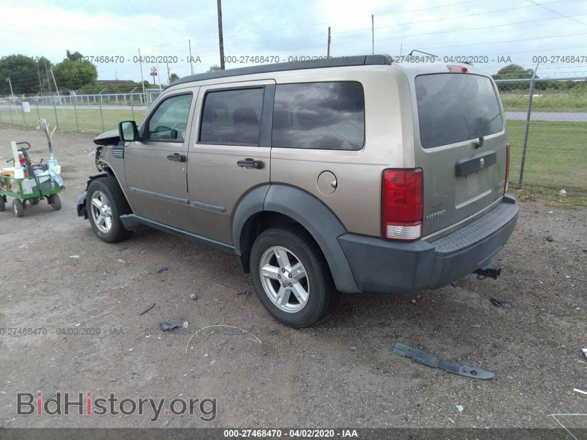 2007 DODGE NITRO - VIN: 1D8GU28K97W645047 - Photo 3