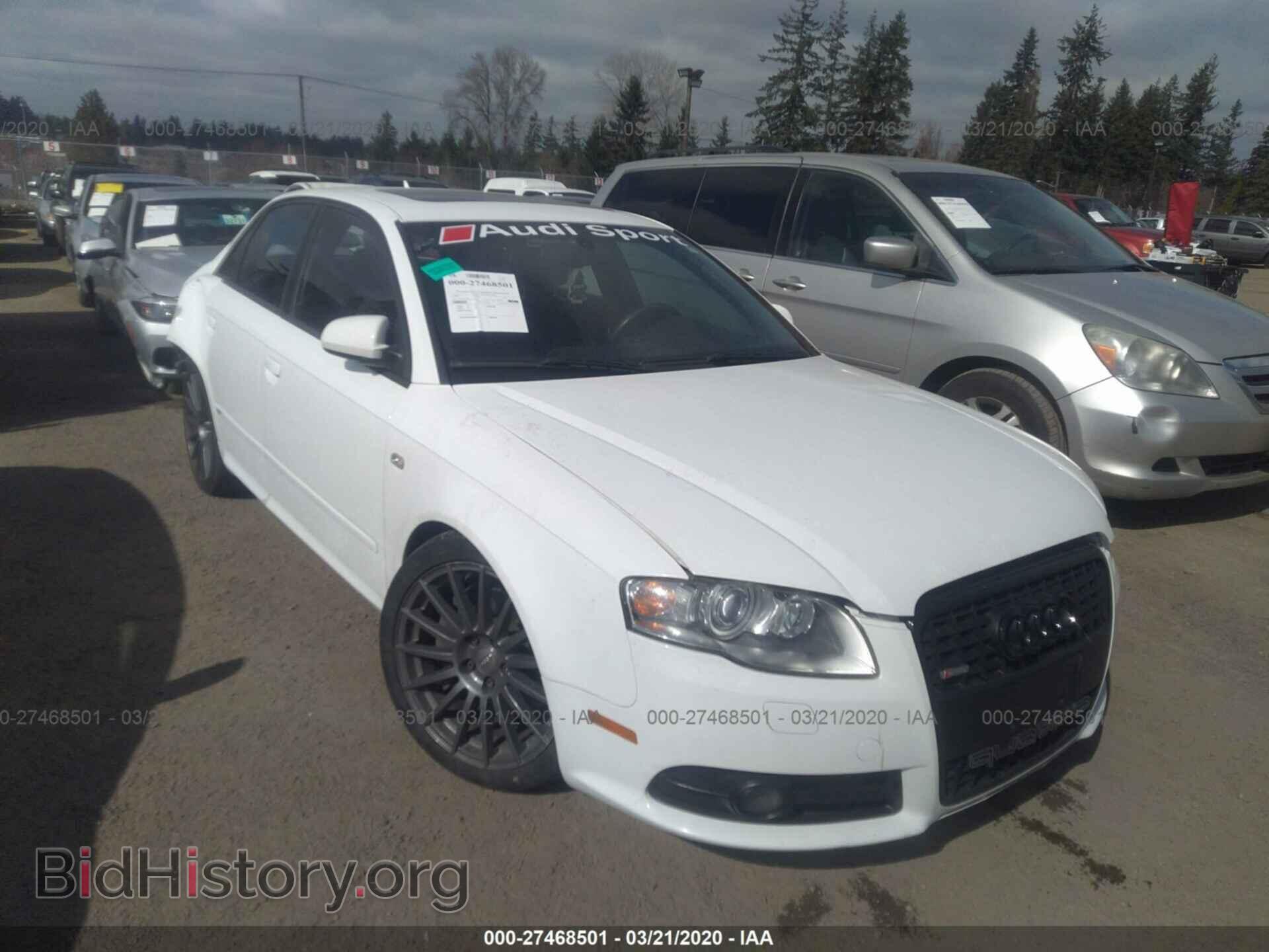 Фотография WAUEF78E17A135972 - AUDI A4 2007