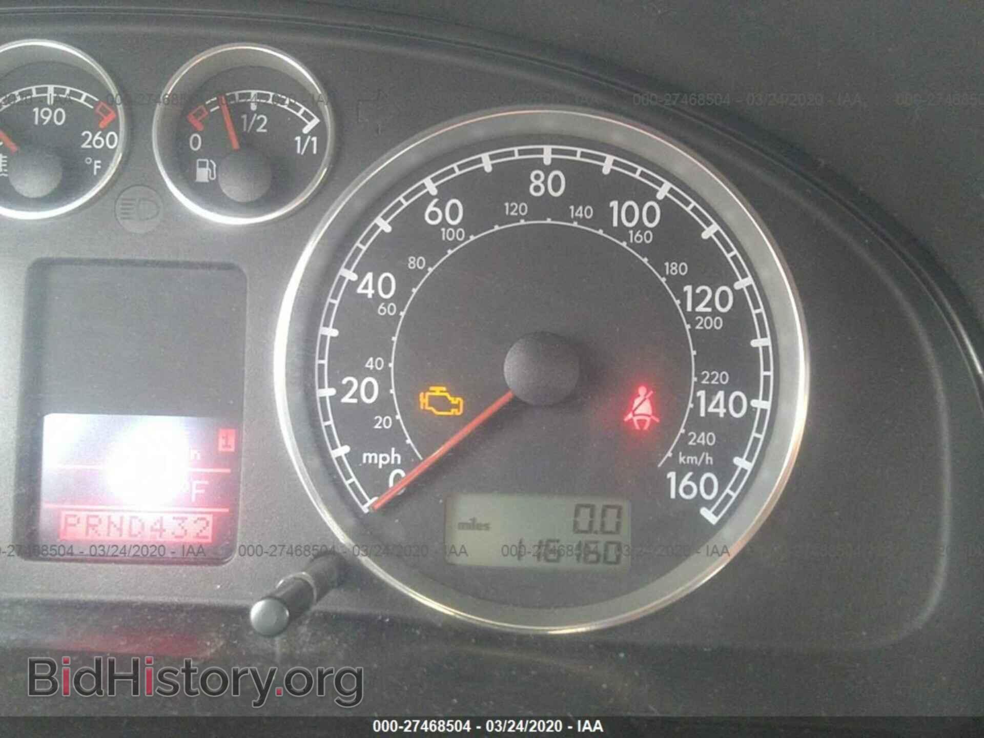 2004 VOLKSWAGEN PASSAT - VIN: WVWPD63B54P040106 - Фото 7