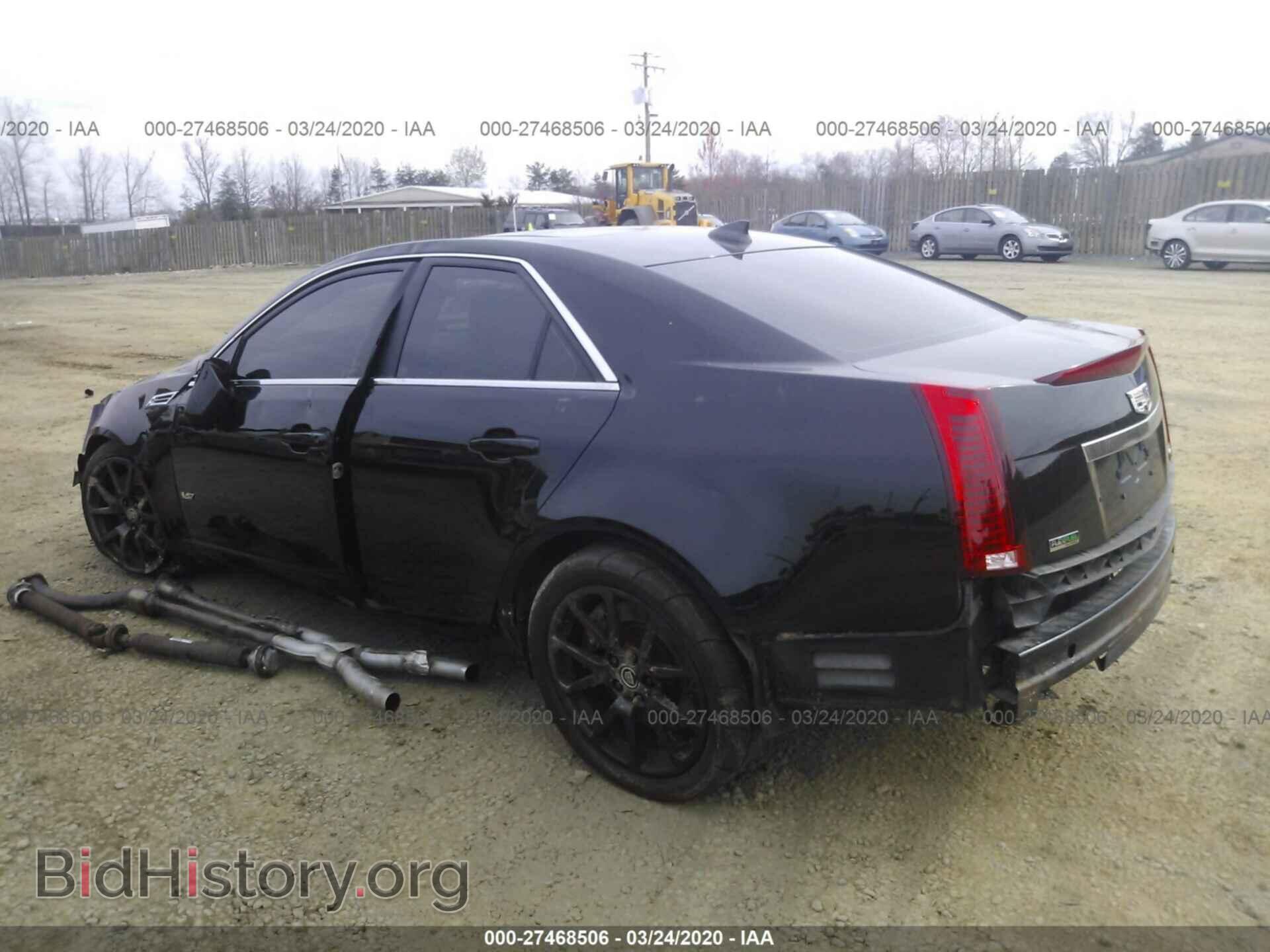 2009 CADILLAC CTS-V - VIN: 1G6DN57P690146745 - Фото 3