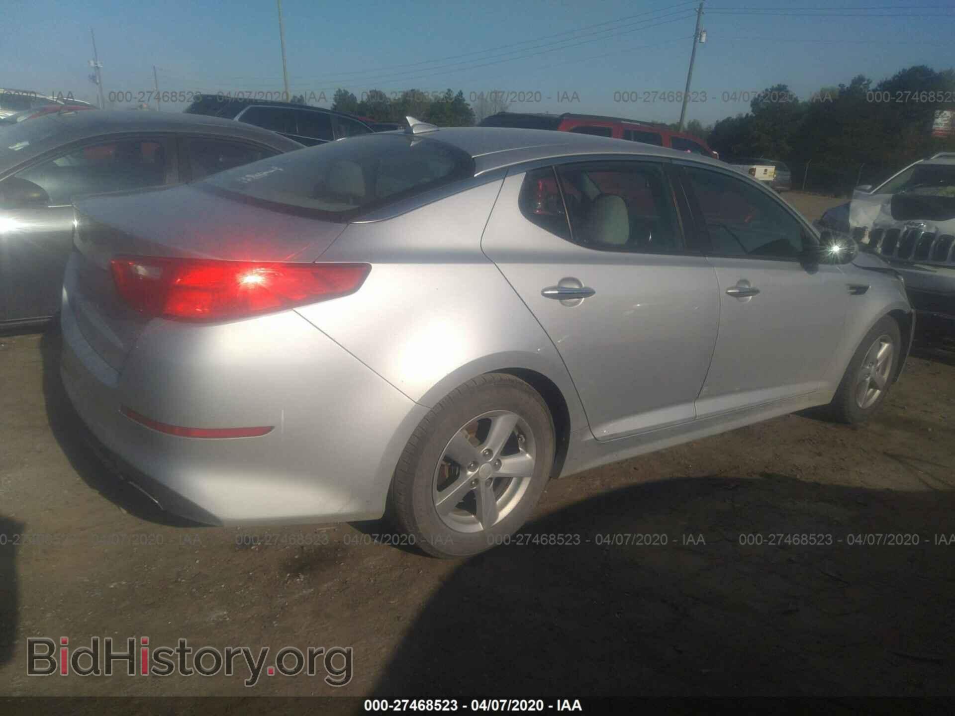 2014 KIA OPTIMA - VIN: 5XXGM4A73EG286907 - Фото 4
