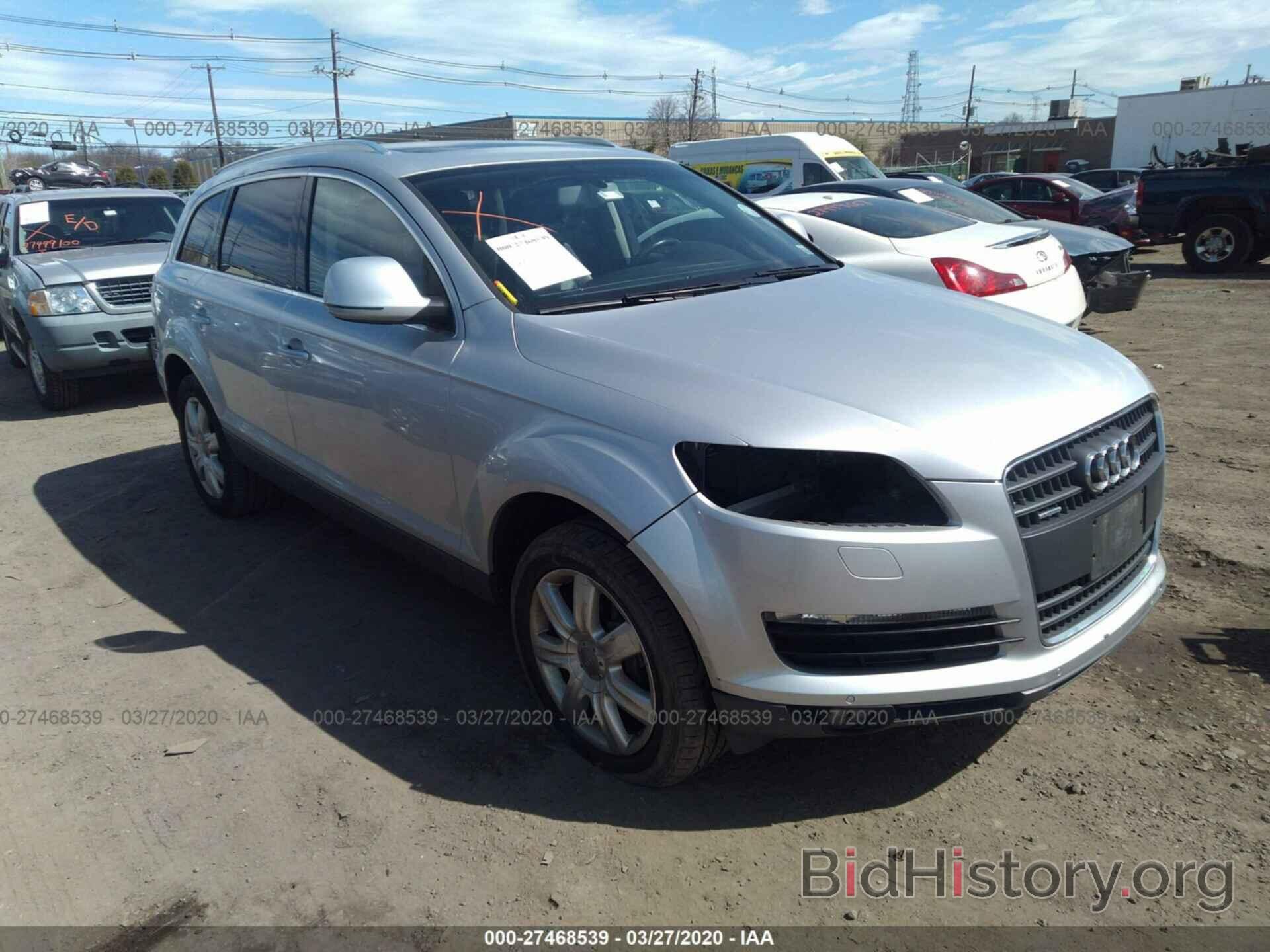 Photo WA1BY74LX8D038784 - AUDI Q7 2008