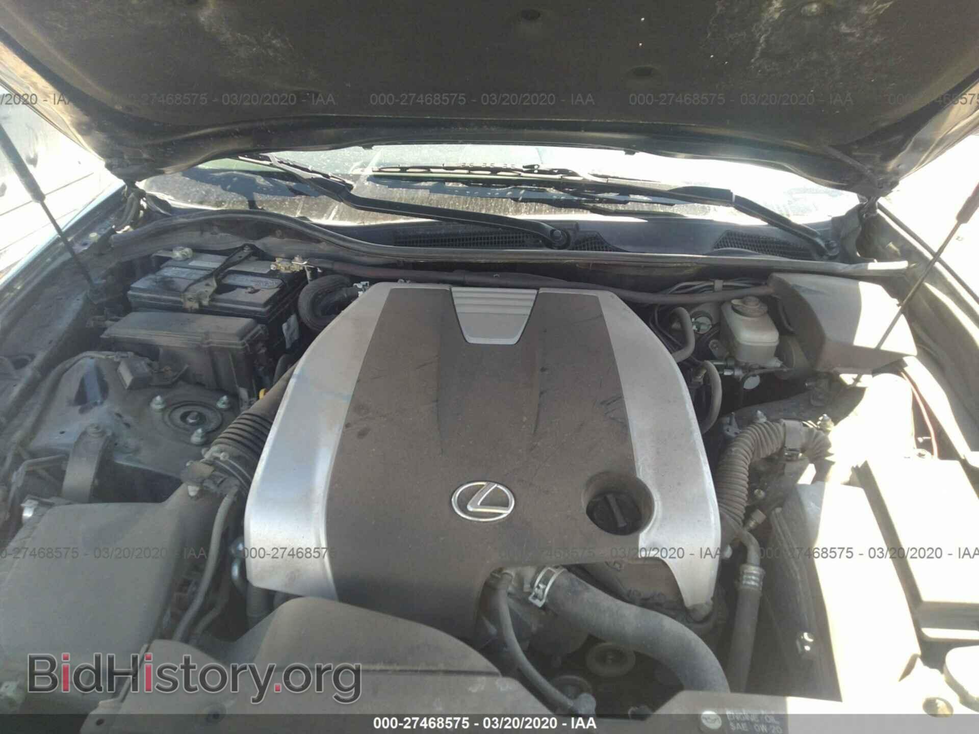 2013 LEXUS GS - VIN: JTHBE1BL5D5004222 - Фото 10