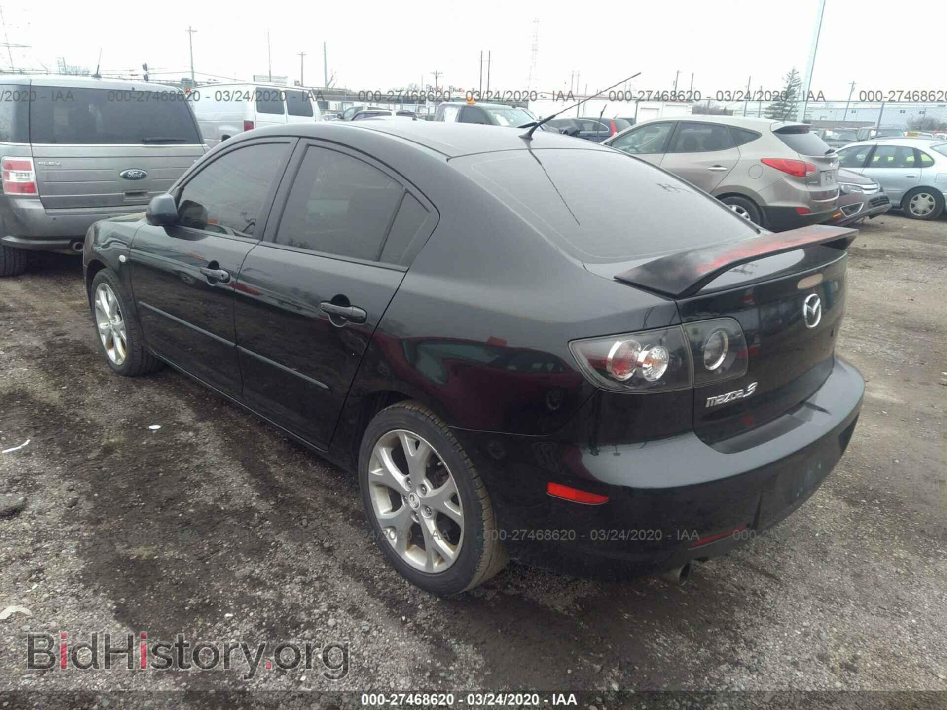 2008 Mazda 3 - VIN: JM1BK32F081127505 - Фото 3