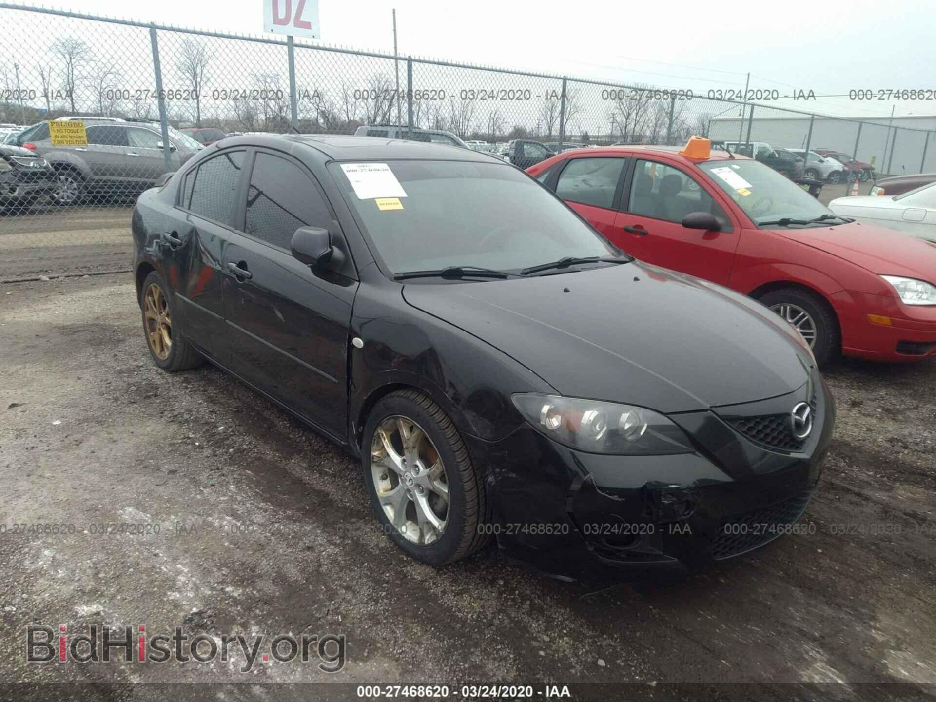 2008 Mazda 3 - VIN: JM1BK32F081127505 - Фото 6