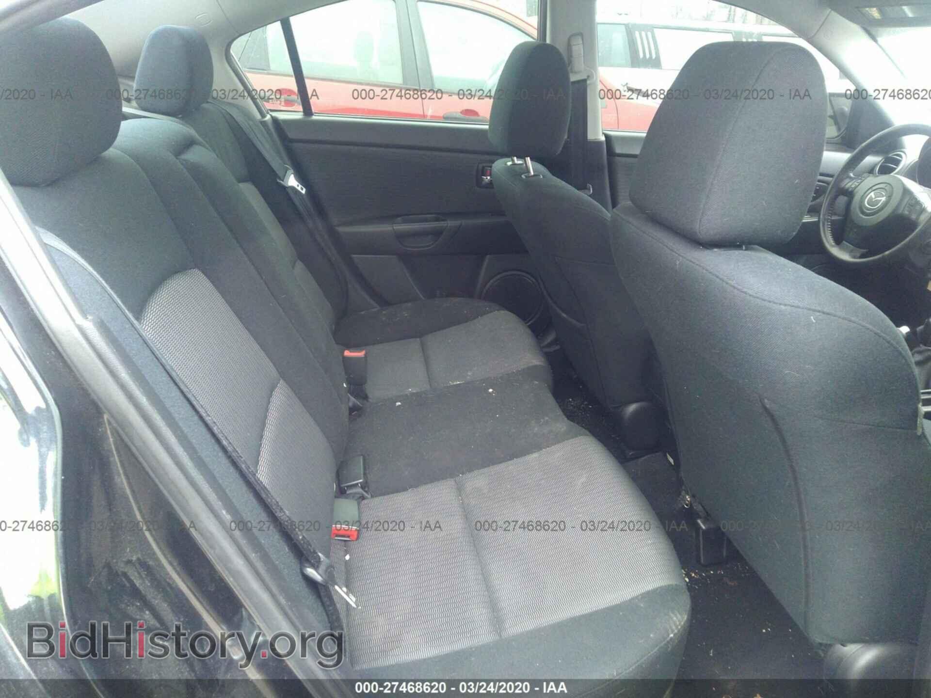 2008 Mazda 3 - VIN: JM1BK32F081127505 - Фото 8