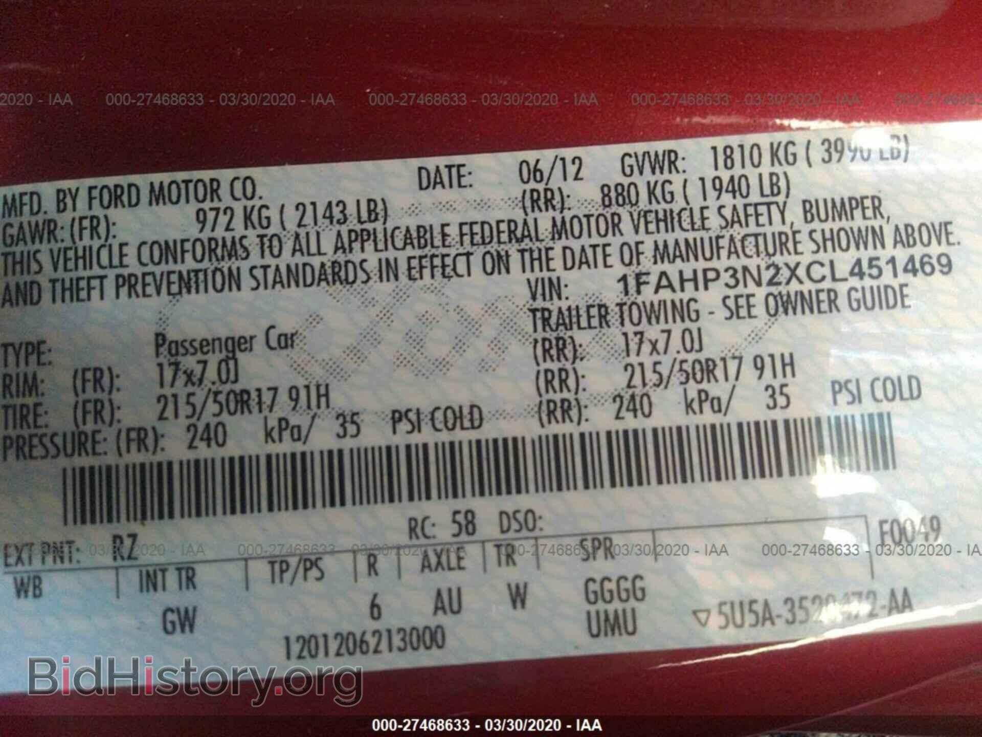 2012 FORD FOCUS - VIN: 1FAHP3N2XCL451469 - Photo 9