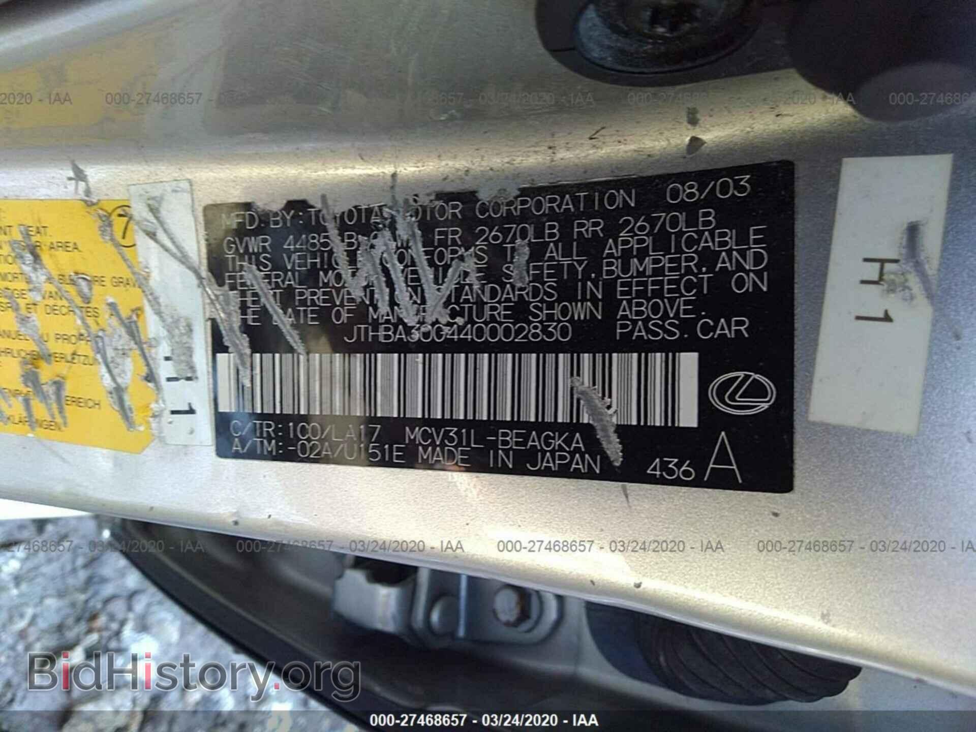 2004 LEXUS ES - VIN: JTHBA30G440002830 - Фото 9