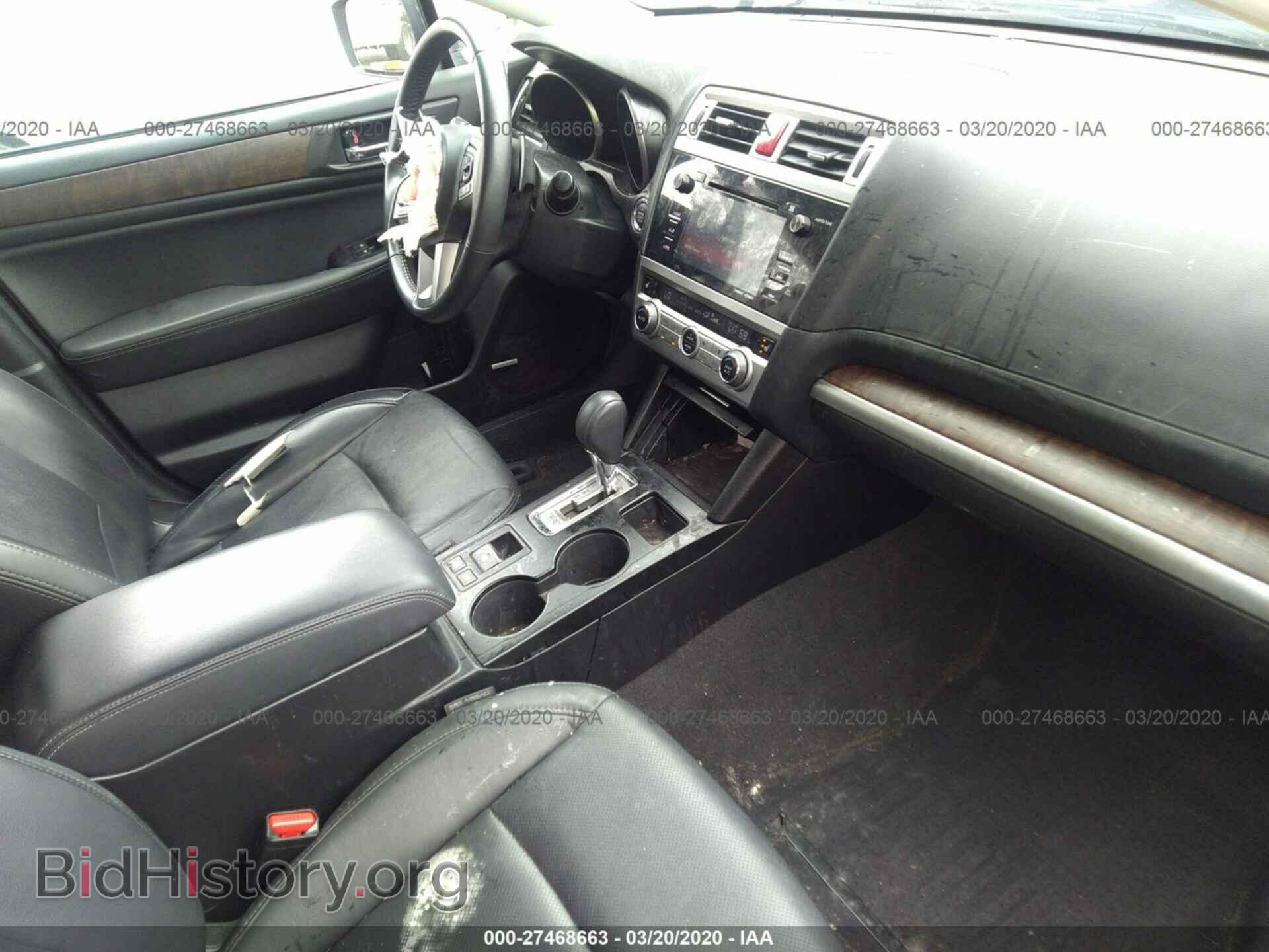 2017 SUBARU OUTBACK - VIN: 4S4BSENC0H3241257 - Фото 5
