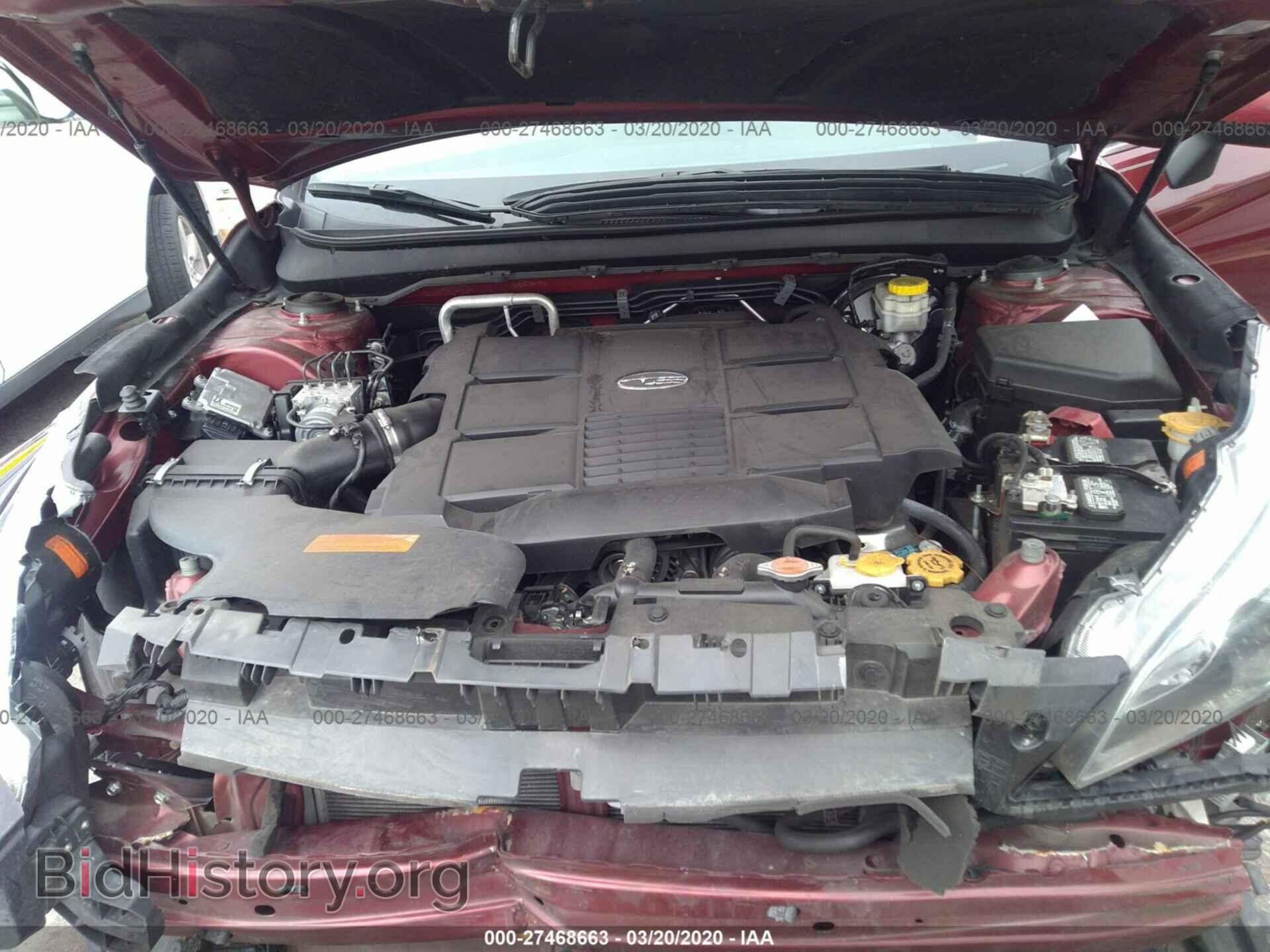 2017 SUBARU OUTBACK - VIN: 4S4BSENC0H3241257 - Фото 10
