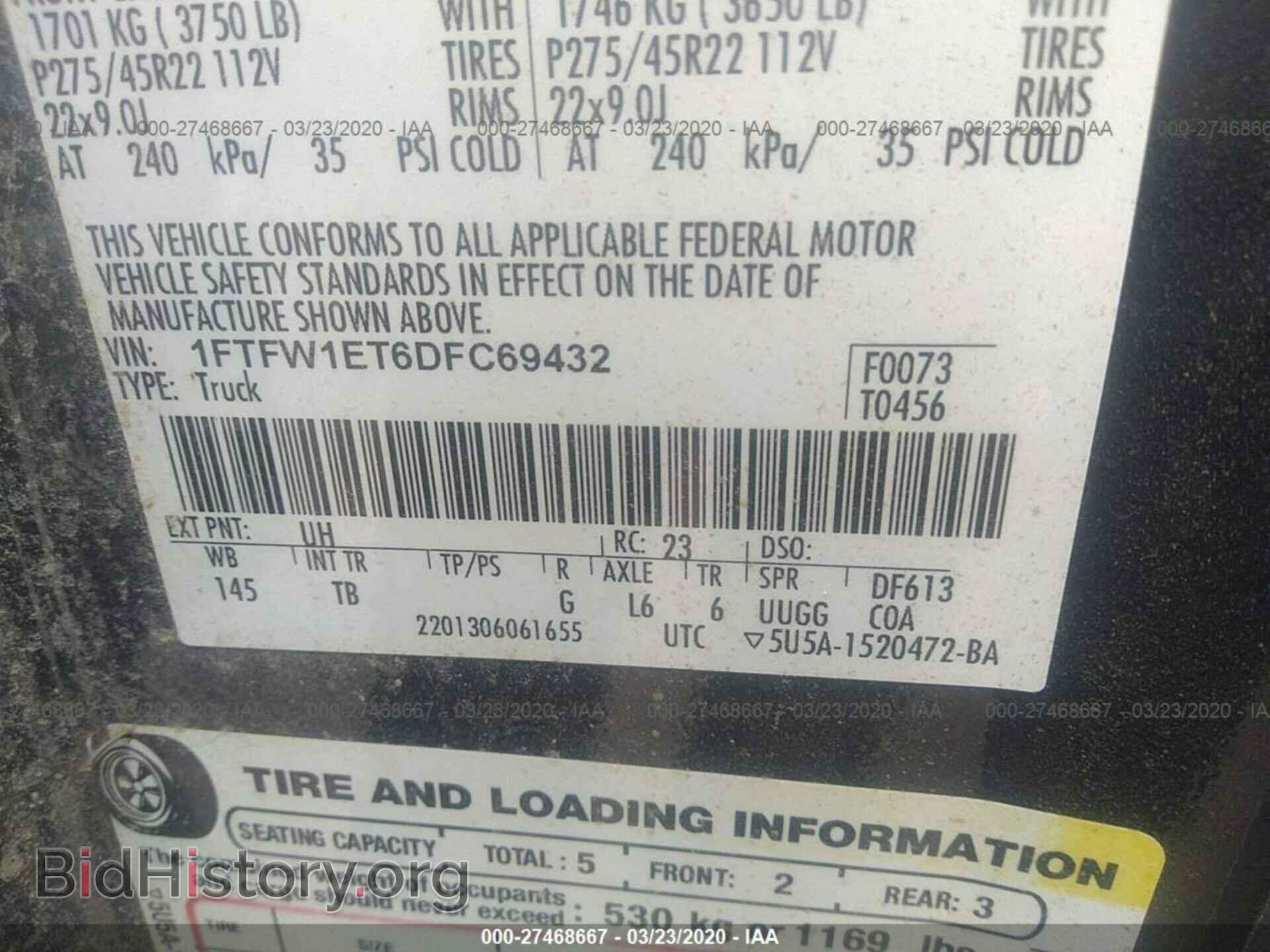 2013 FORD F150 - VIN: 1FTFW1ET6DFC69432 - Photo 9