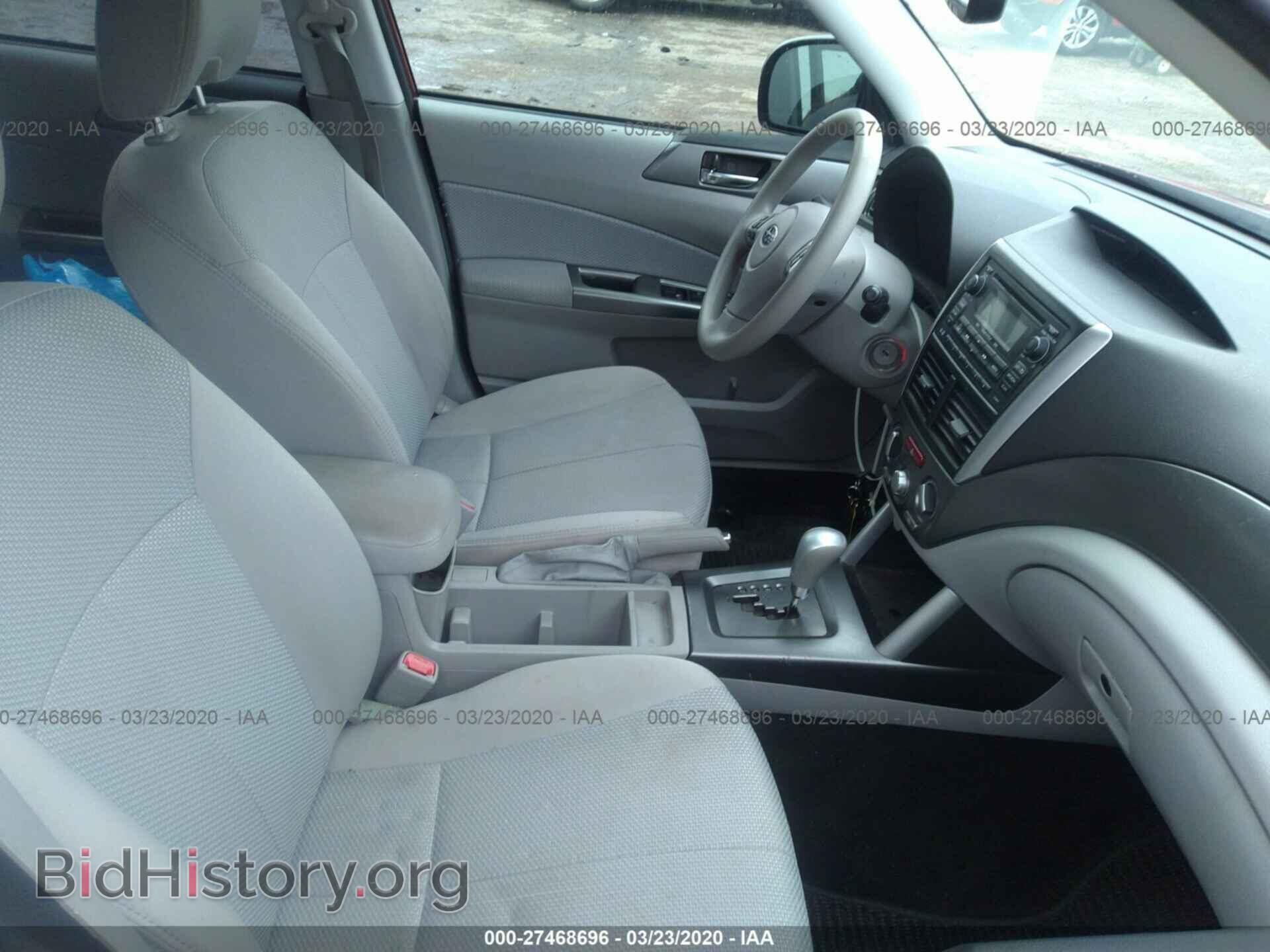 2012 SUBARU FORESTER - VIN: JF2SHBCC0CH445848 - Фото 5