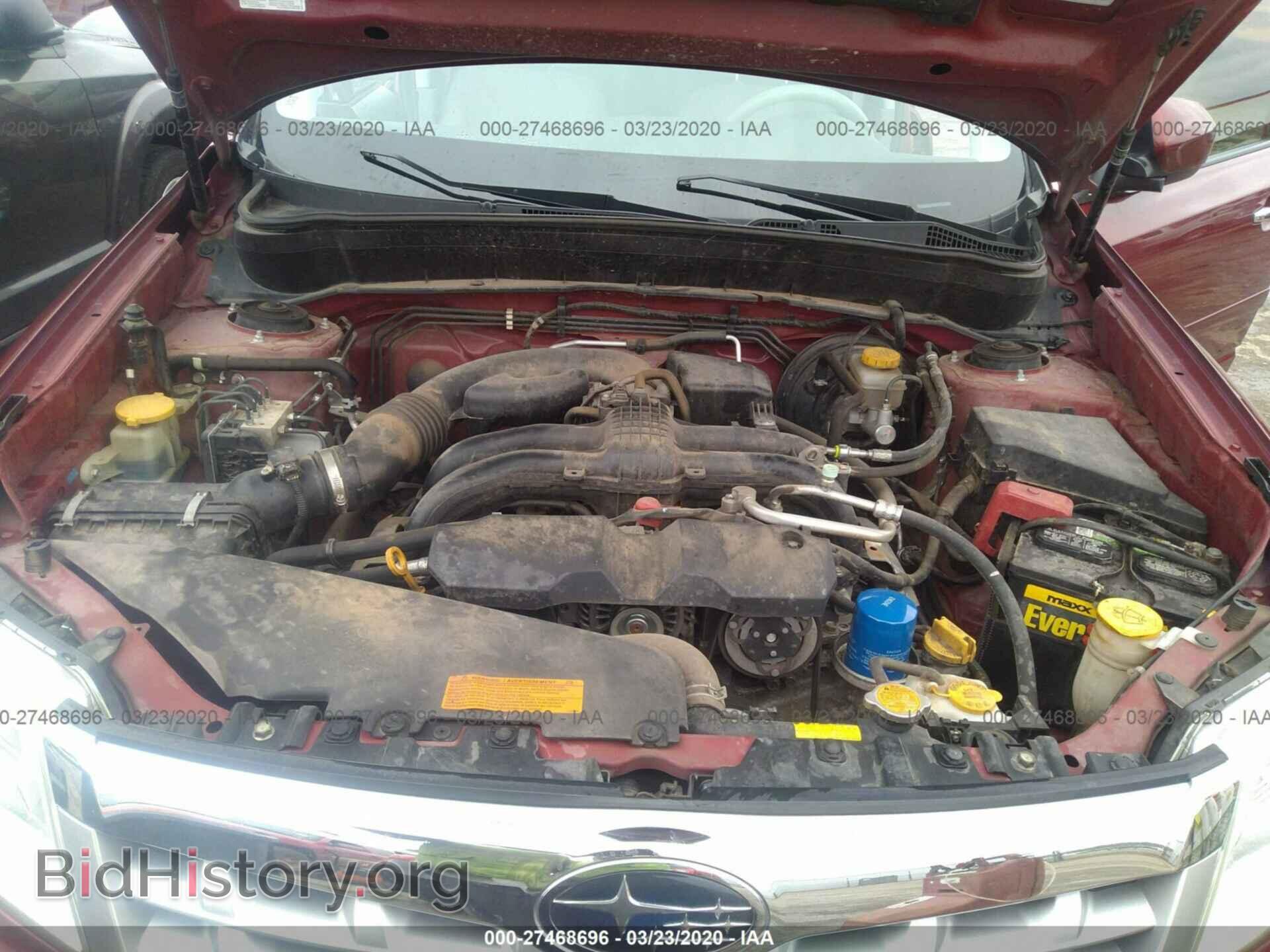 2012 SUBARU FORESTER - VIN: JF2SHBCC0CH445848 - Фото 10