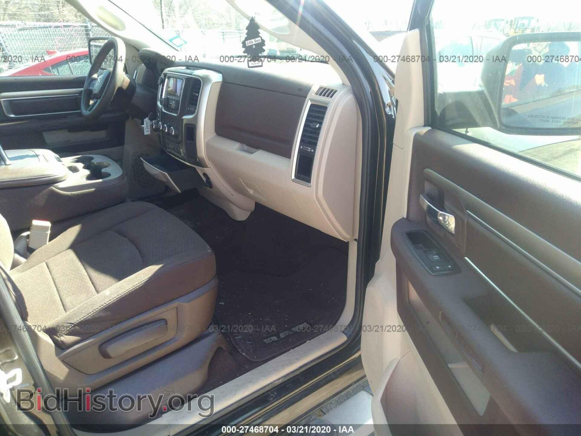 2013 RAM 1500 - VIN: 1C6RR6LG1DS607356 - Photo 5