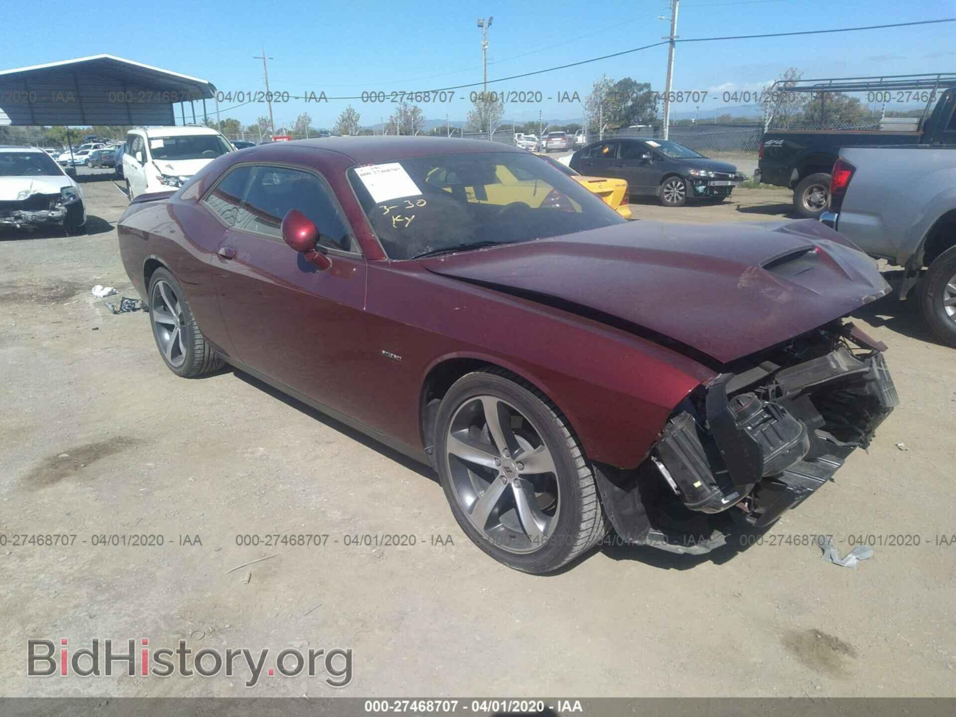 Фотография 2C3CDZBT1KH583114 - DODGE CHALLENGER 2019