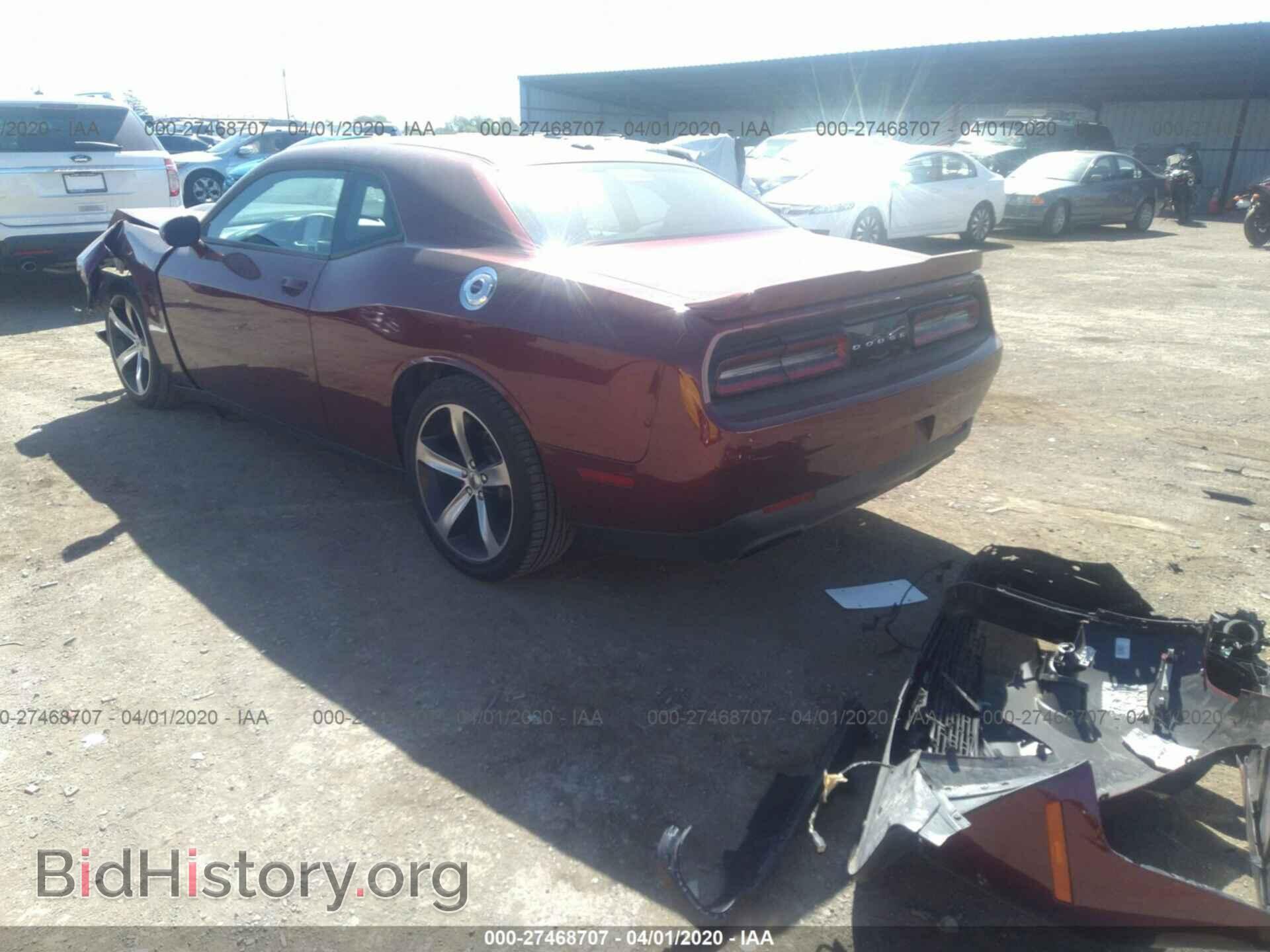 2019 DODGE CHALLENGER - VIN: 2C3CDZBT1KH583114 - Фото 3