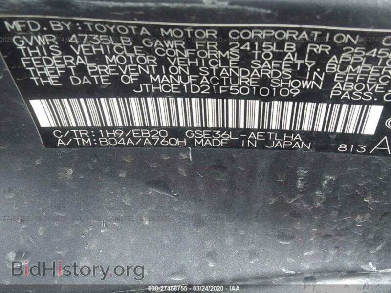 2015 Lexus IS (VIN JTHCE1D21F5010109) — photo 9 of 11