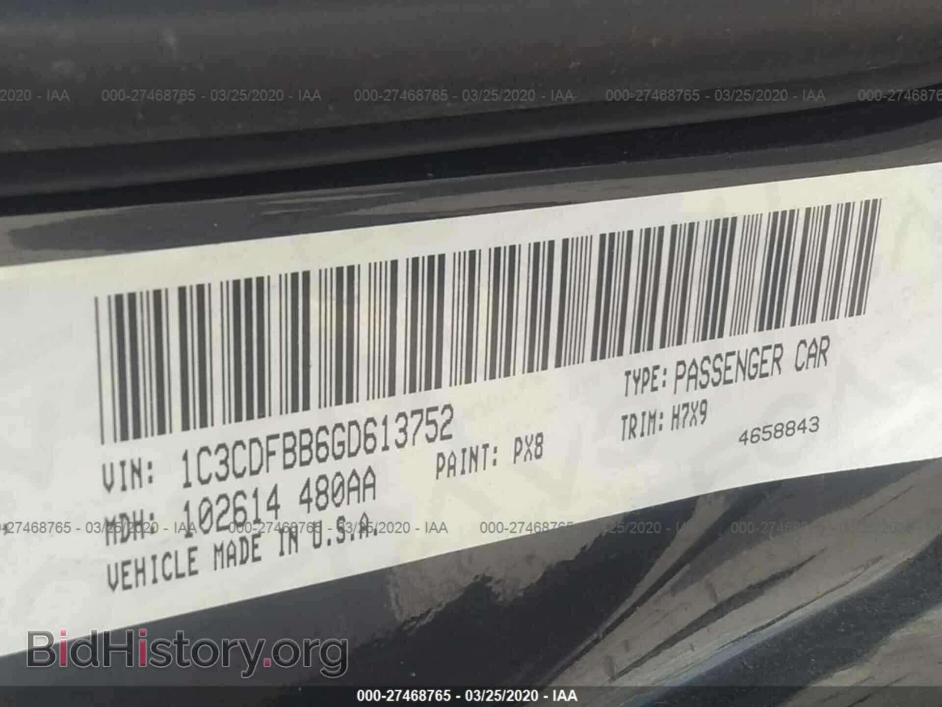 2016 DODGE DART - VIN: 1C3CDFBB6GD613752 - Фото 9