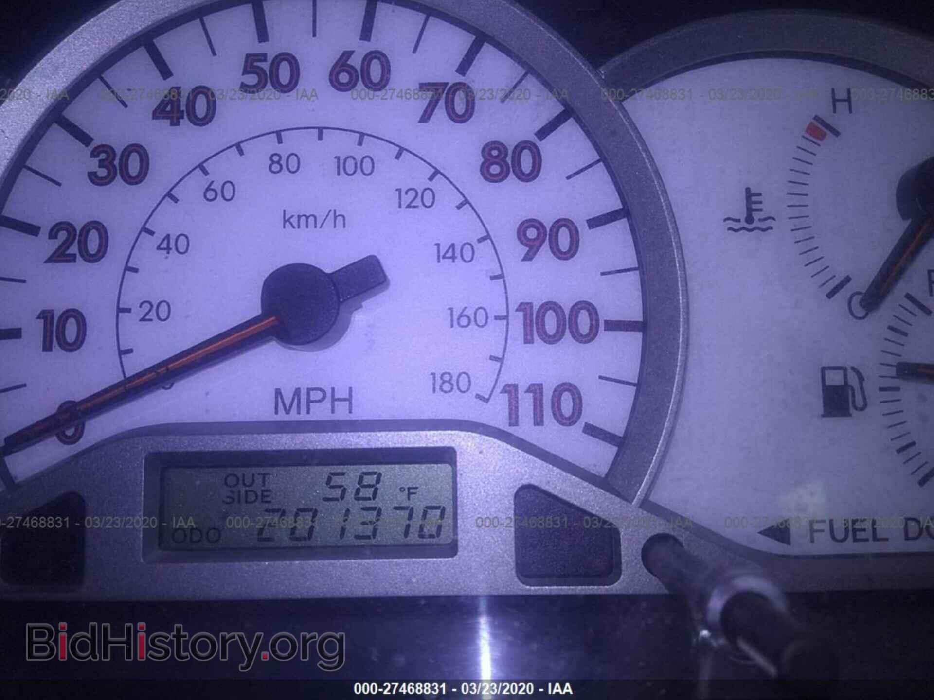2007 TOYOTA COROLLA - VIN: 2T1BR32E67C797945 - Photo 7