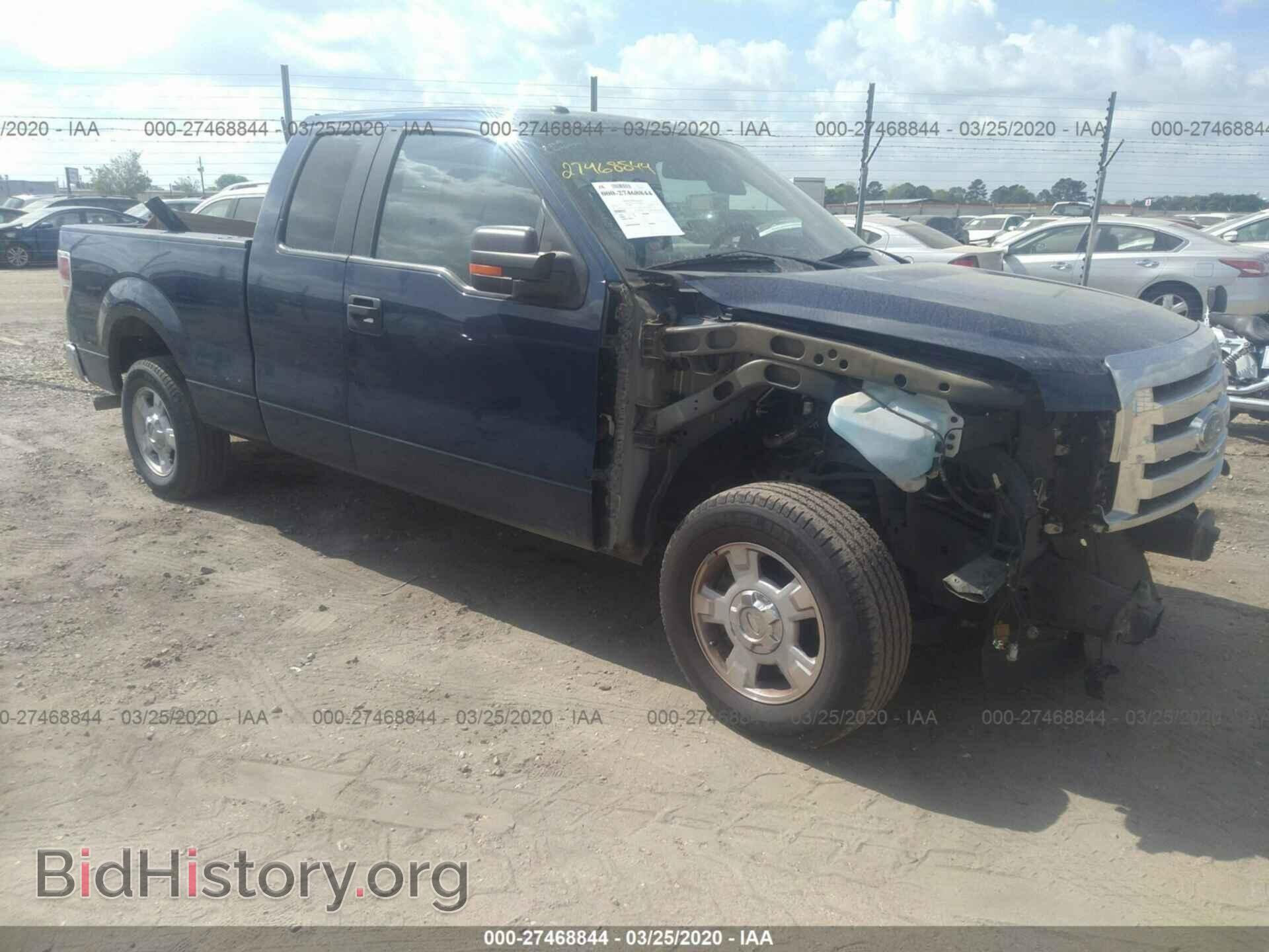 Photo 1FTFX1CF2CFC61594 - FORD F150 2012