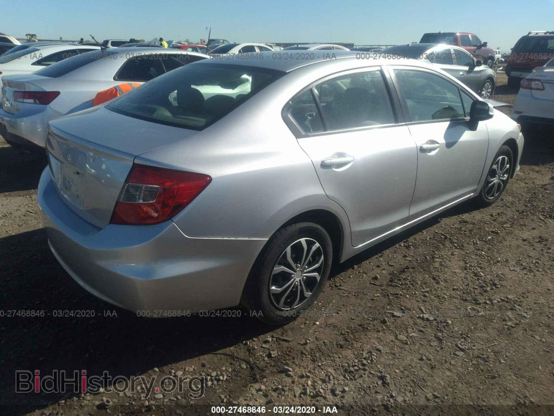 2012 HONDA CIVIC - VIN: 2HGFB2F51CH308735 - Photo 4