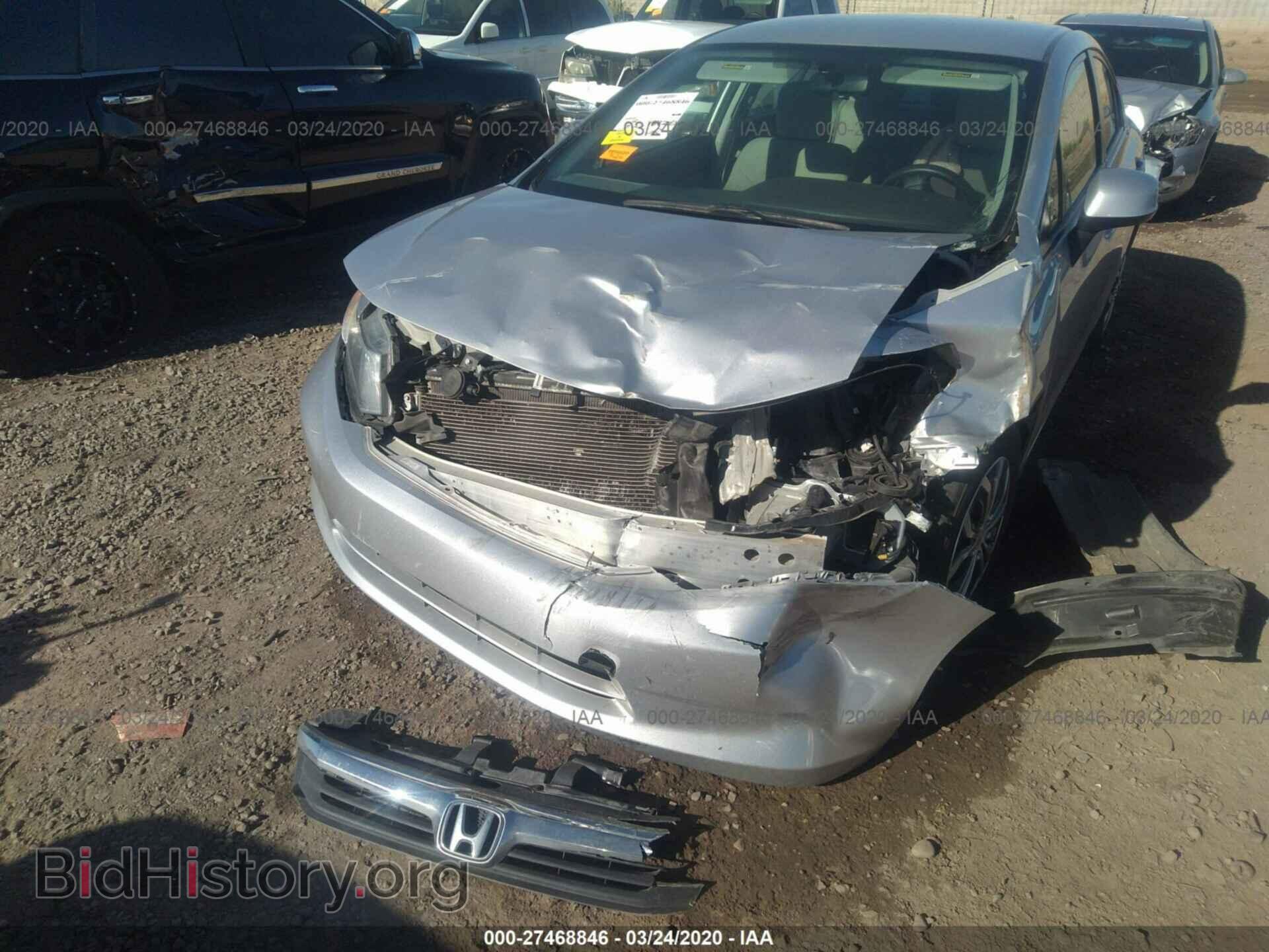 2012 HONDA CIVIC - VIN: 2HGFB2F51CH308735 - Photo 6