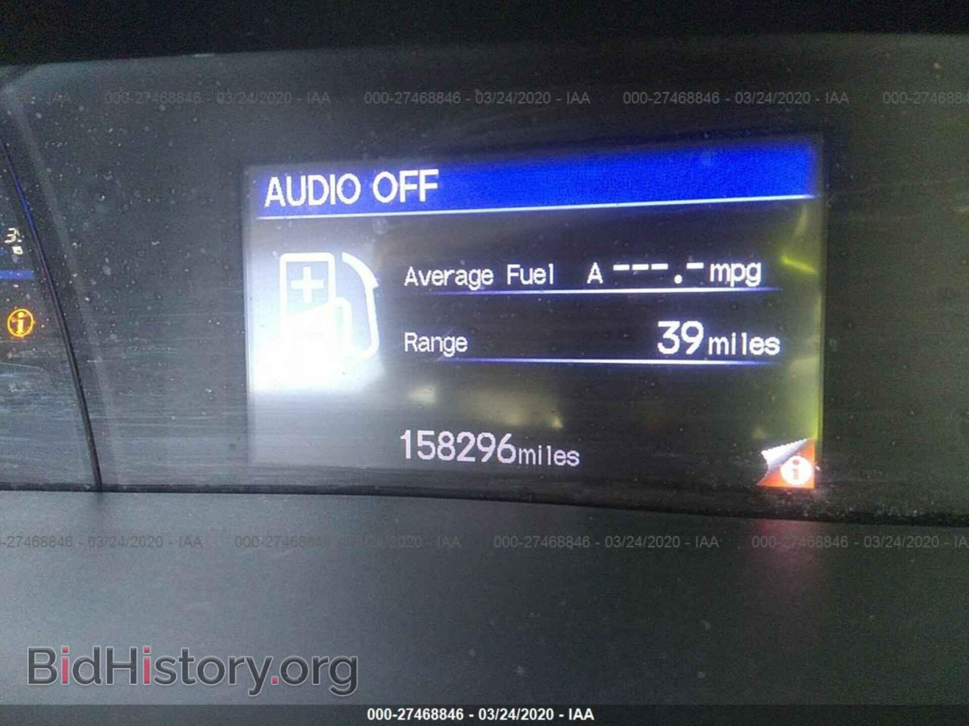 2012 HONDA CIVIC - VIN: 2HGFB2F51CH308735 - Photo 7