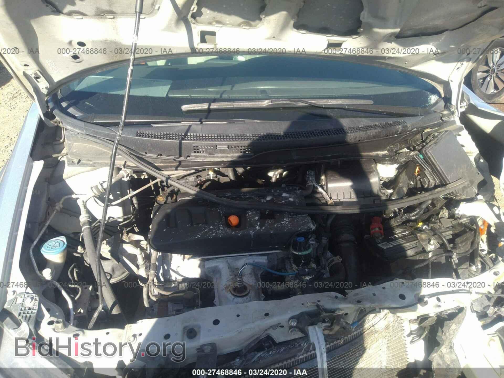 2012 HONDA CIVIC - VIN: 2HGFB2F51CH308735 - Photo 10