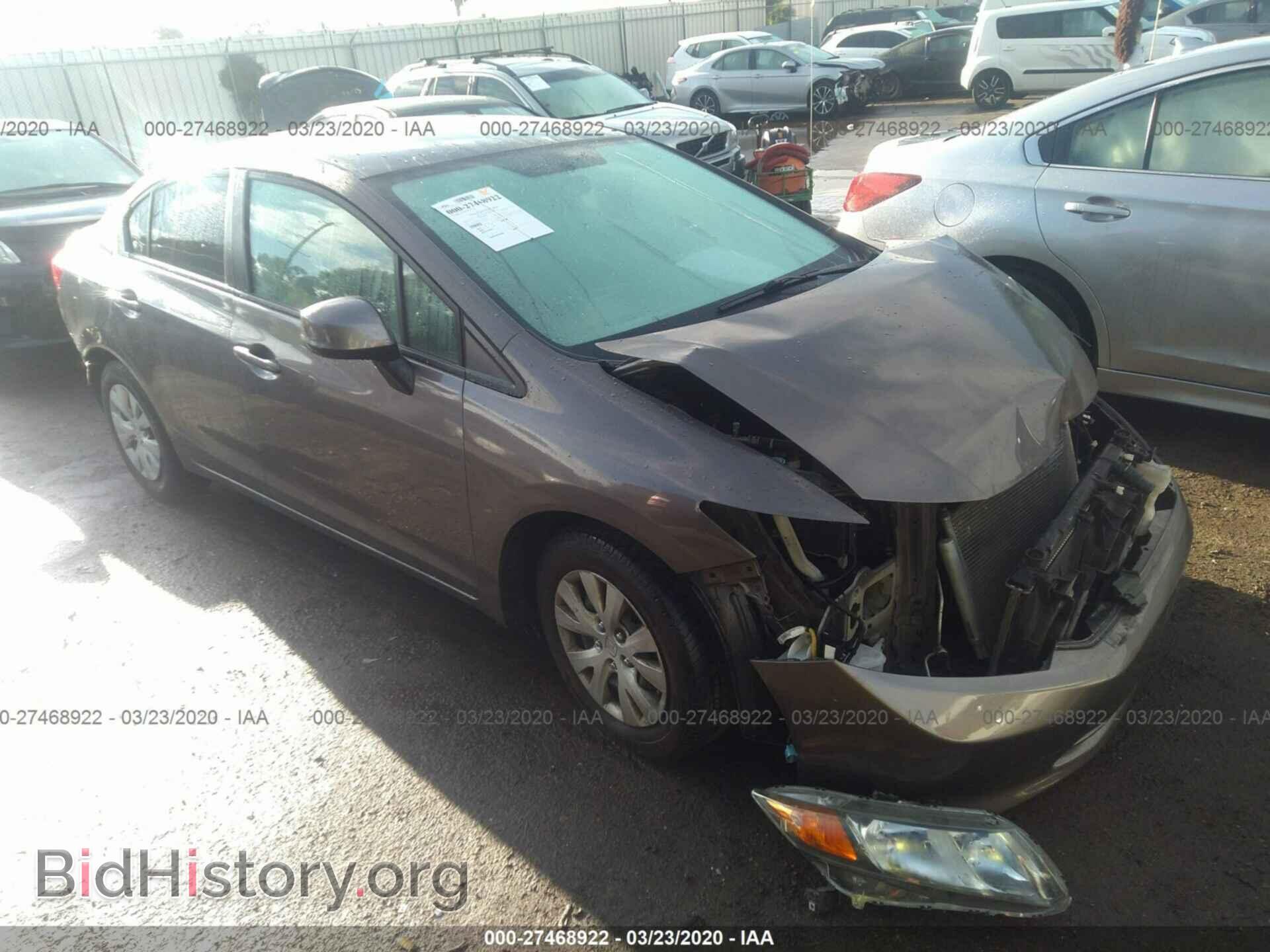 Фотография 2HGFB2F53CH518222 - HONDA CIVIC 2012