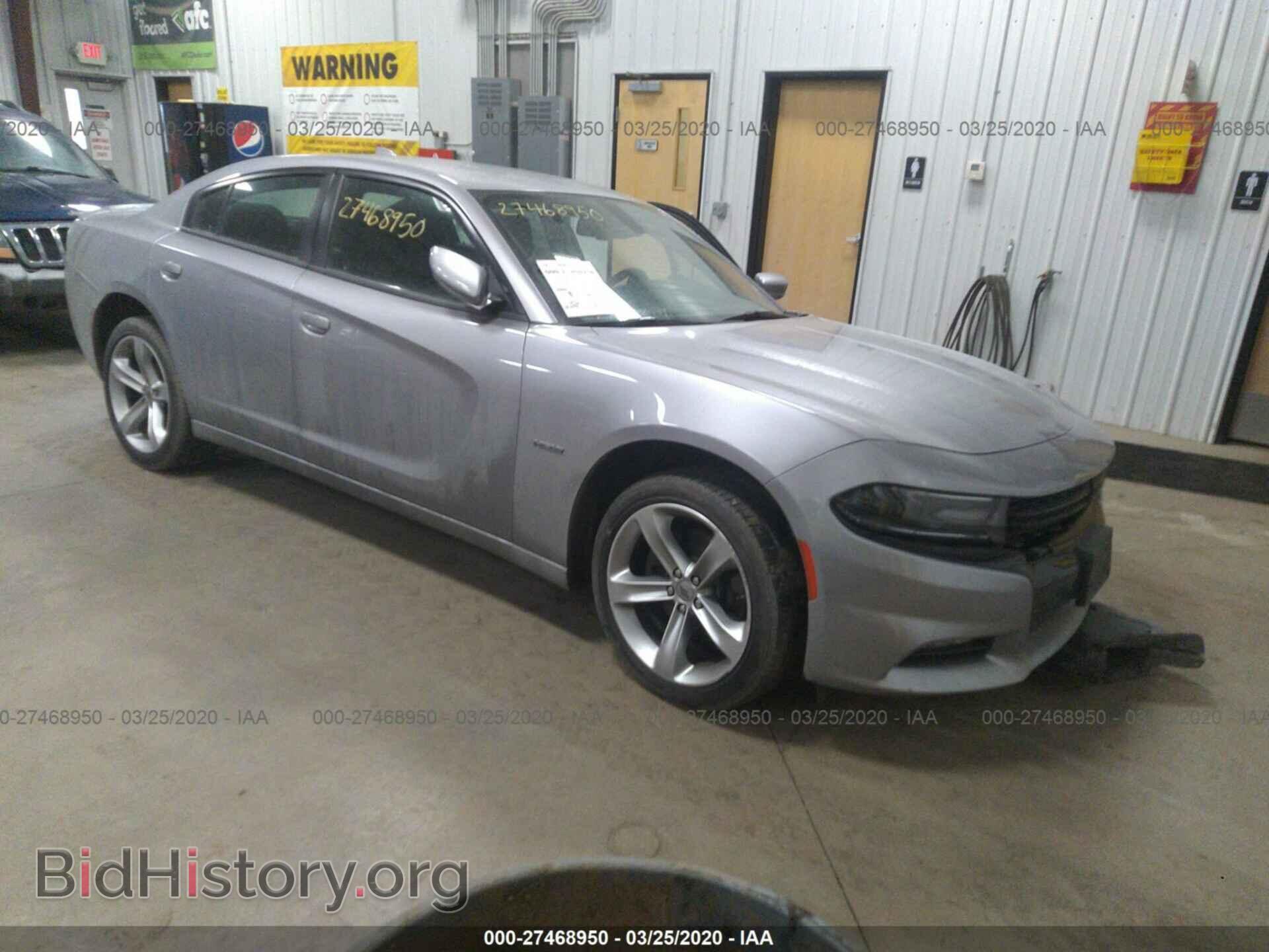 Photo 2C3CDXCT1HH520087 - DODGE CHARGER 2017