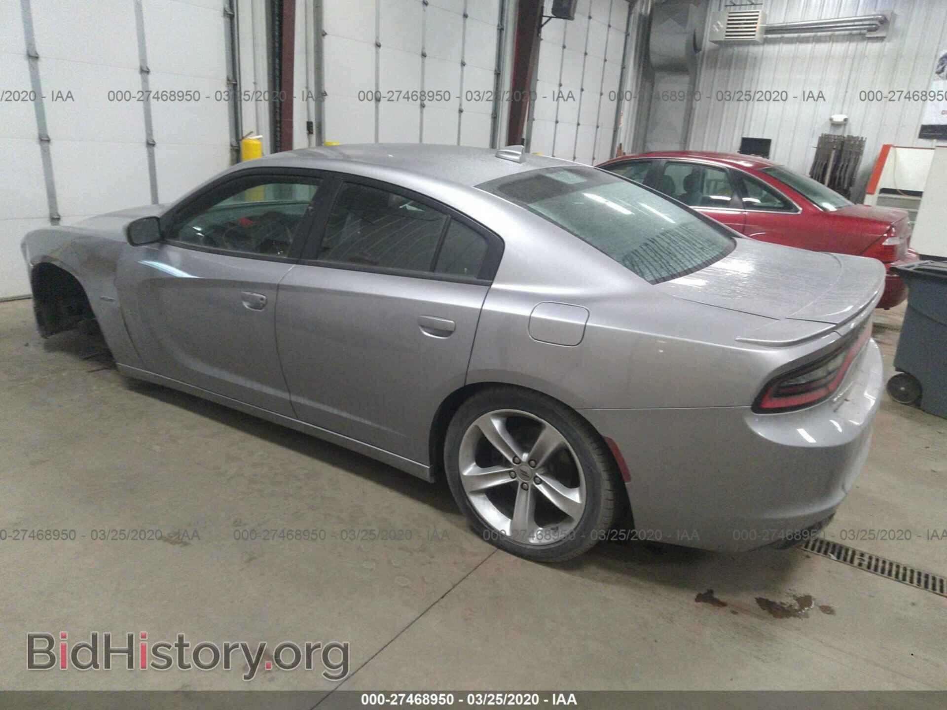 2017 DODGE CHARGER - VIN: 2C3CDXCT1HH520087 - Фото 3