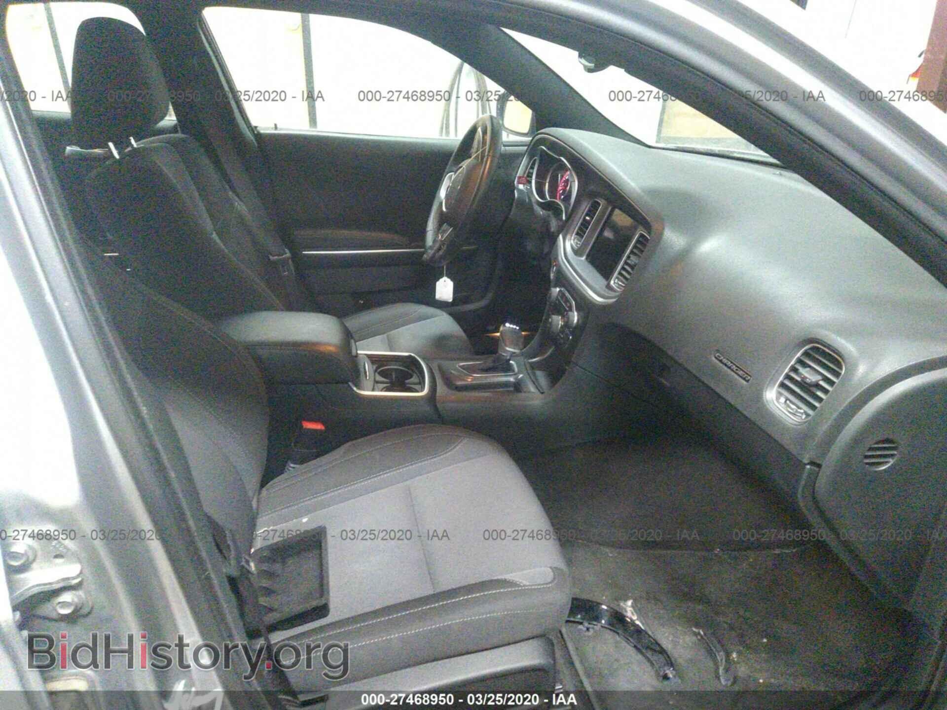 2017 DODGE CHARGER - VIN: 2C3CDXCT1HH520087 - Фото 5