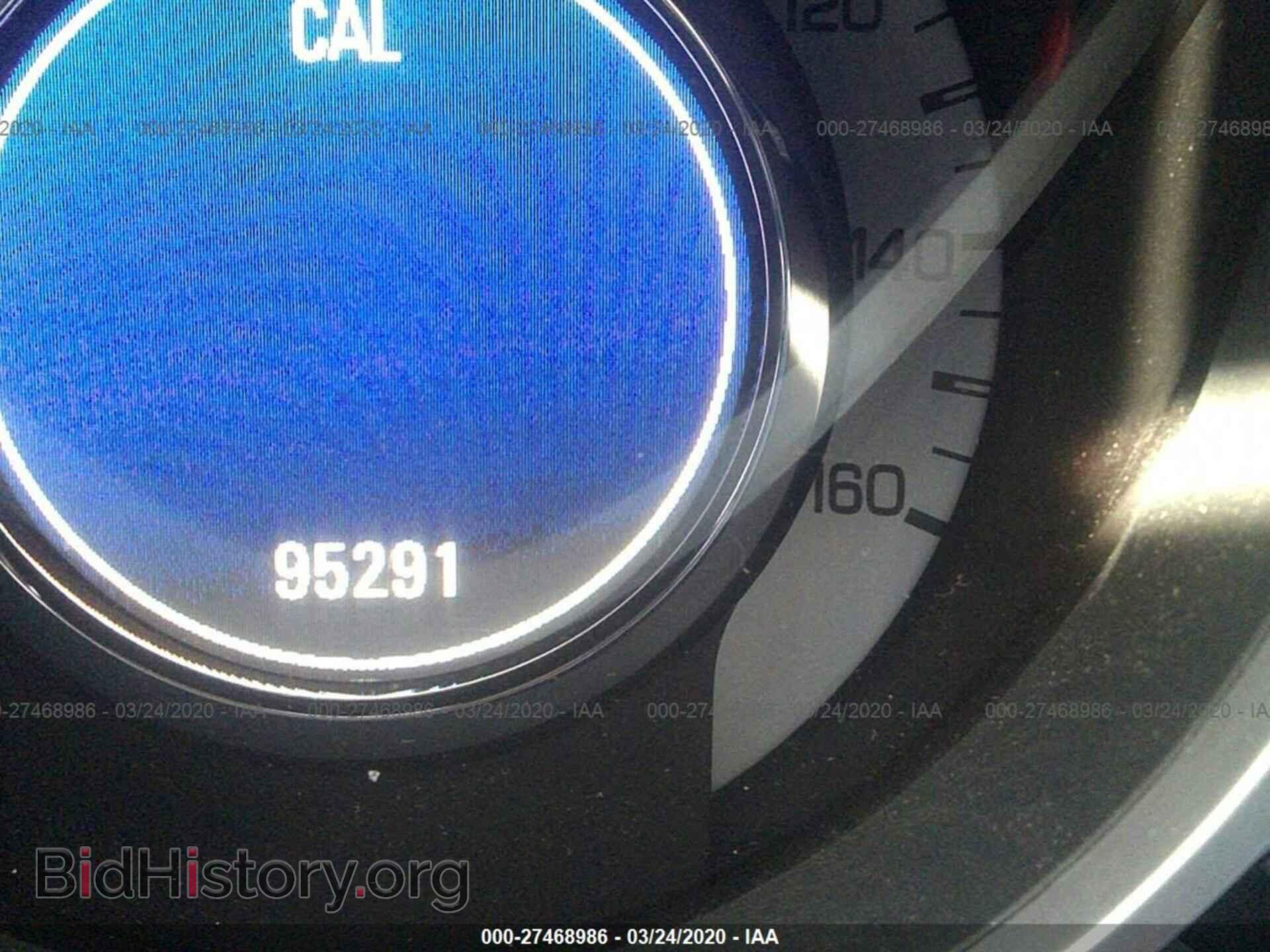 2012 CADILLAC SRX - VIN: 3GYFNAE33CS504103 - Photo 7