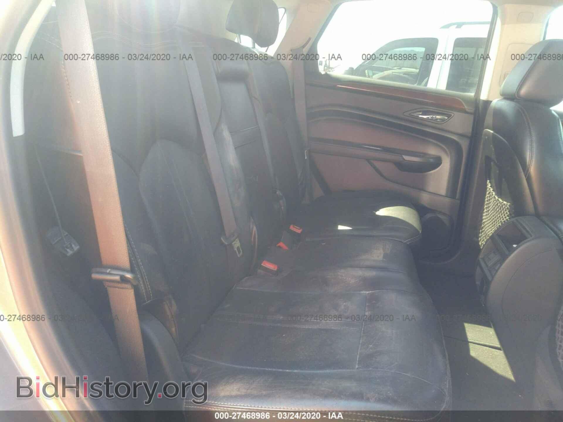 2012 CADILLAC SRX - VIN: 3GYFNAE33CS504103 - Photo 8