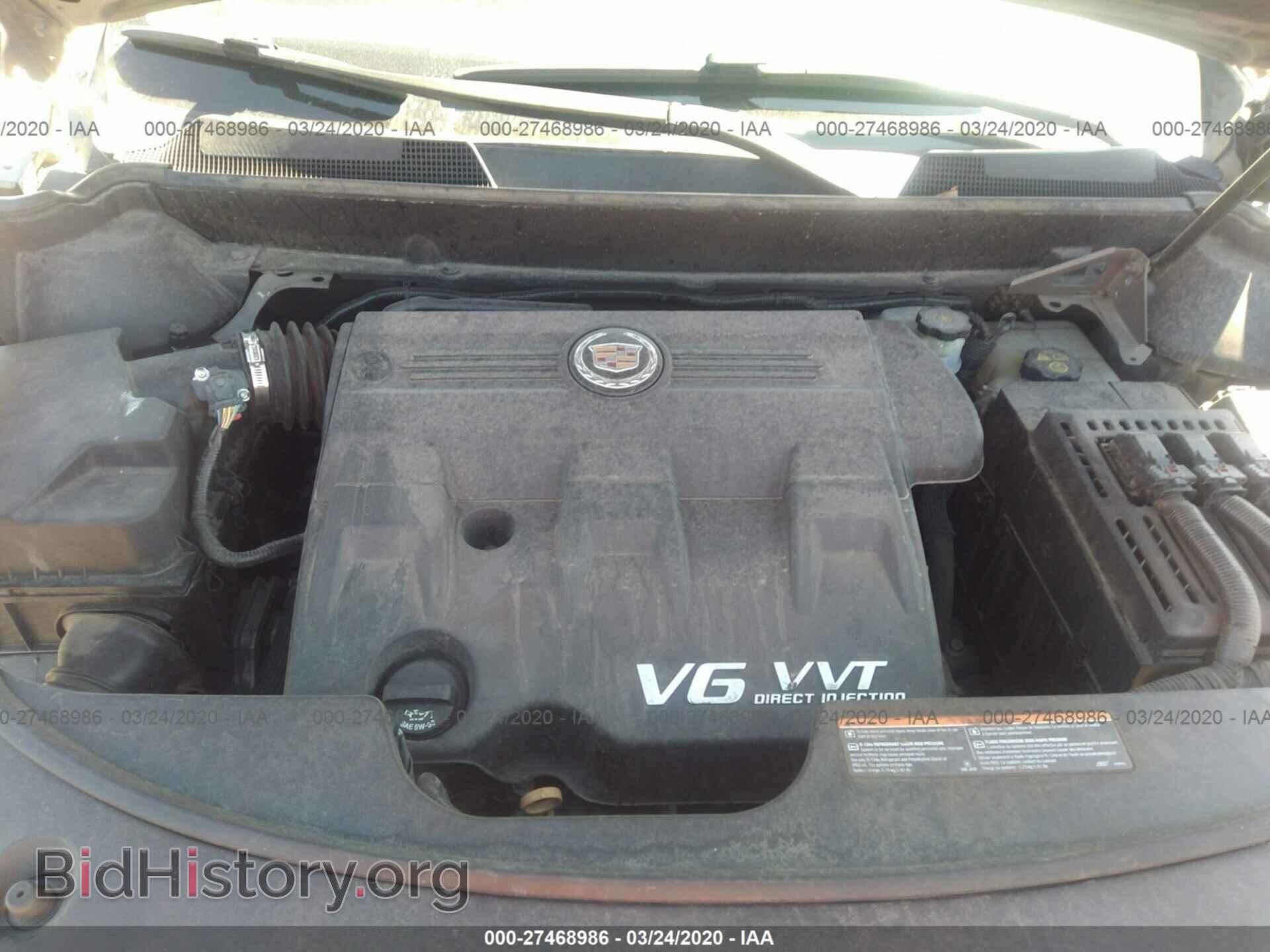 2012 CADILLAC SRX - VIN: 3GYFNAE33CS504103 - Photo 10