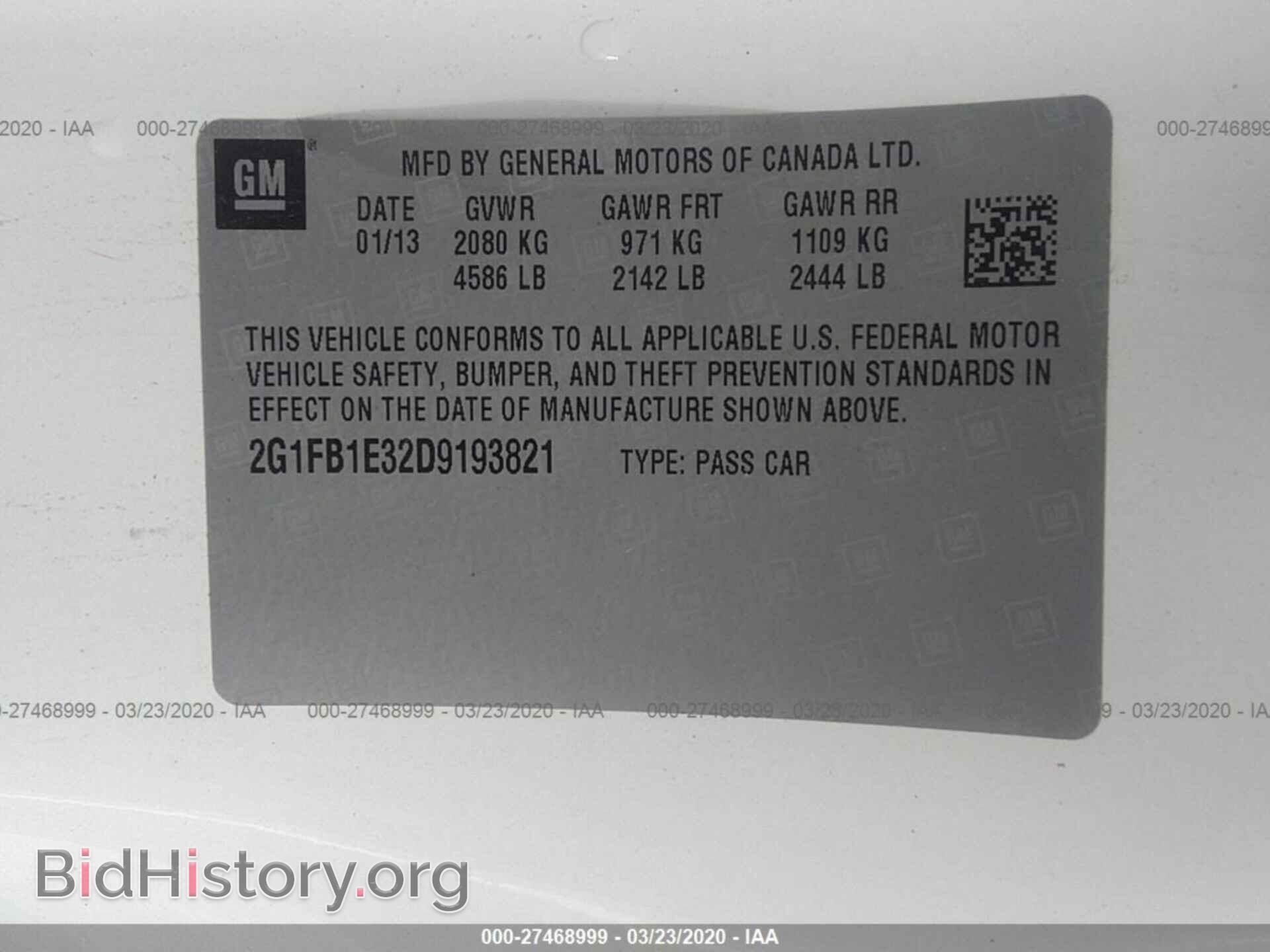2013 CHEVROLET CAMARO - VIN: 2G1FB1E32D9193821 - Фото 9